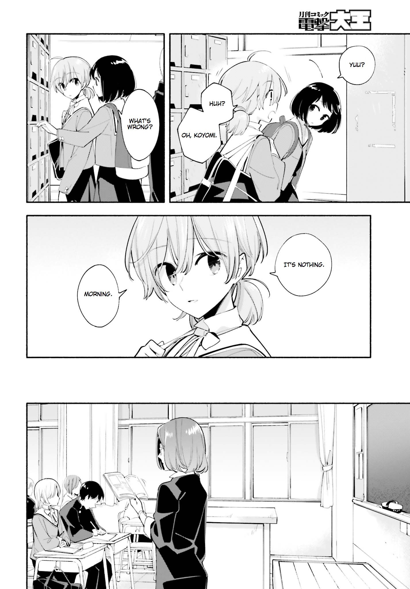 Yagate Kimi Ni Naru - Chapter 35: Both Alone