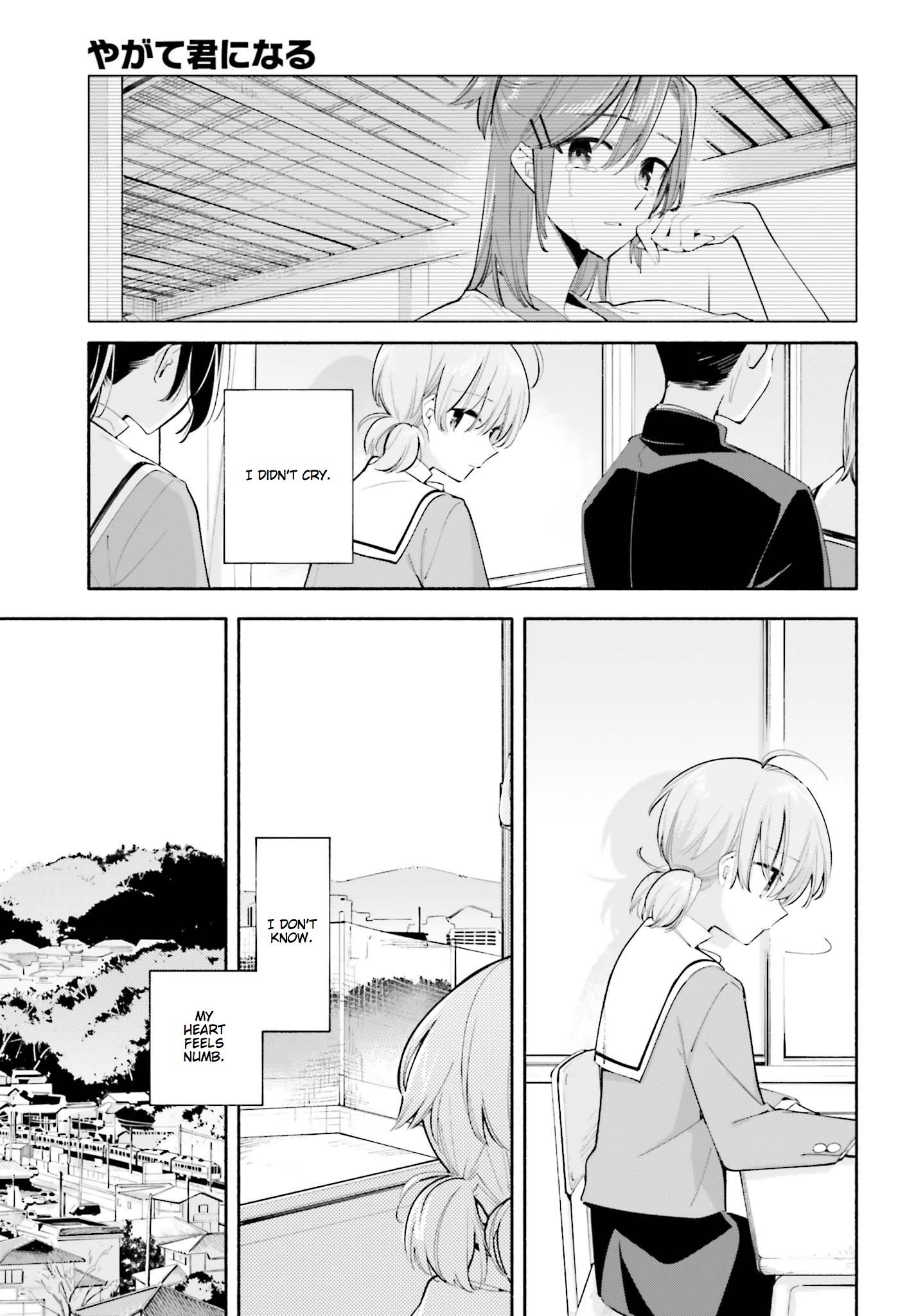 Yagate Kimi Ni Naru - Chapter 35: Both Alone