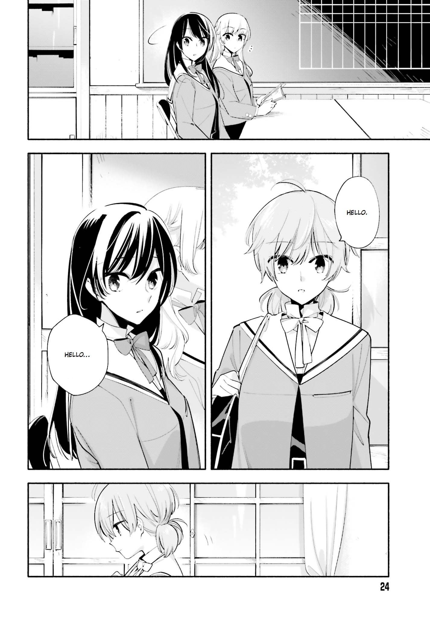 Yagate Kimi Ni Naru - Chapter 35: Both Alone