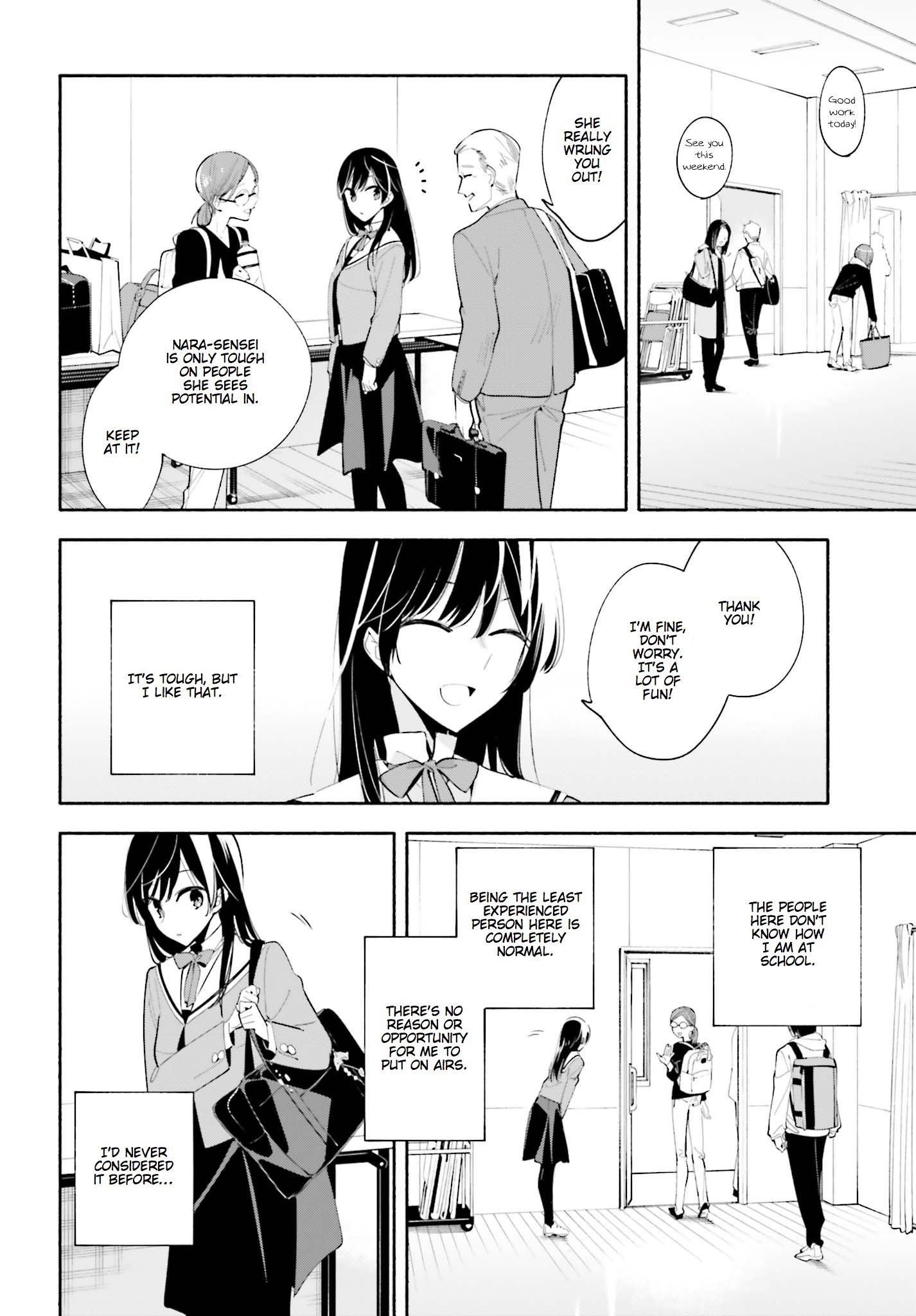 Yagate Kimi Ni Naru - Chapter 35: Both Alone