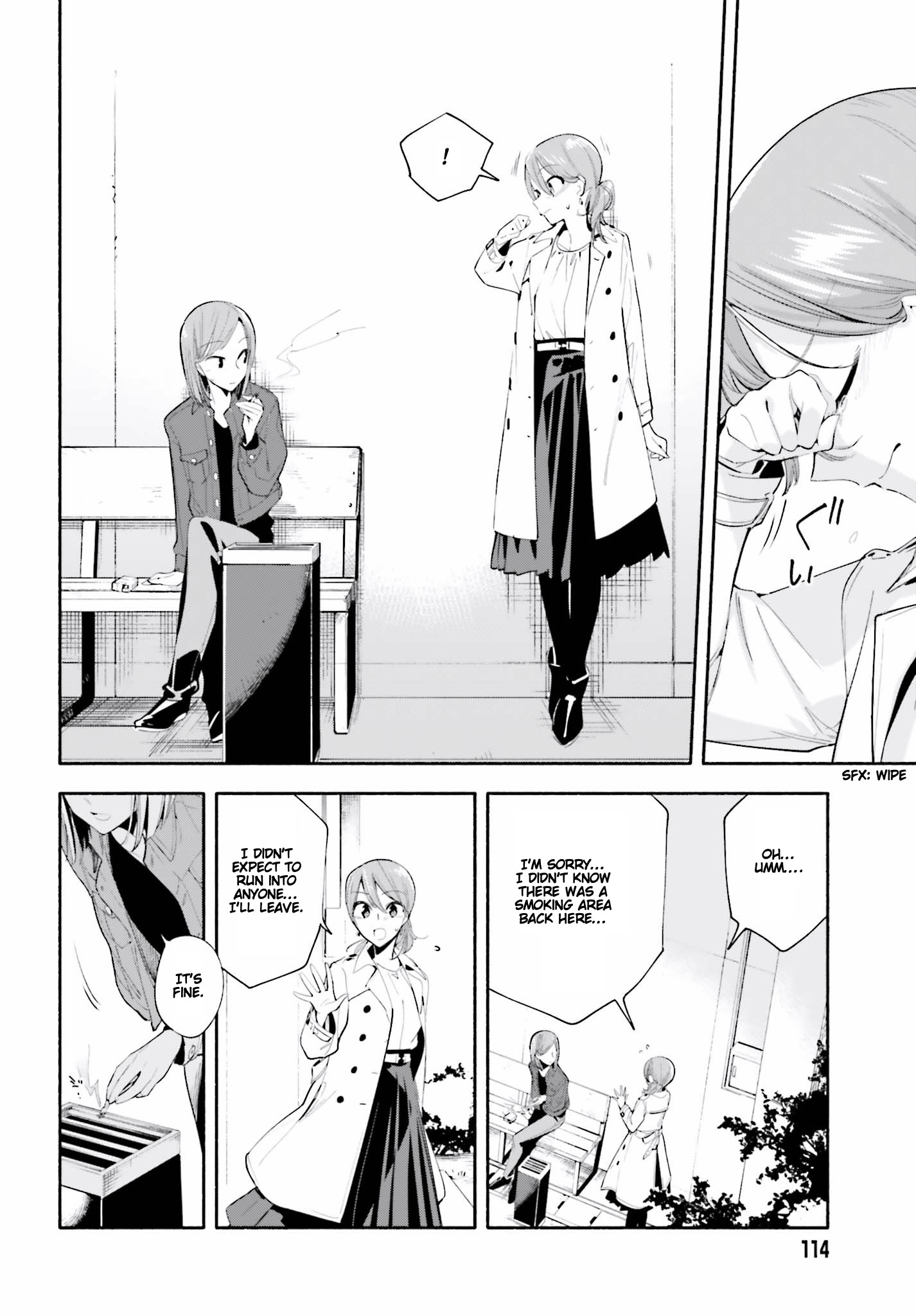 Yagate Kimi Ni Naru - Chapter 36.5: Special 6