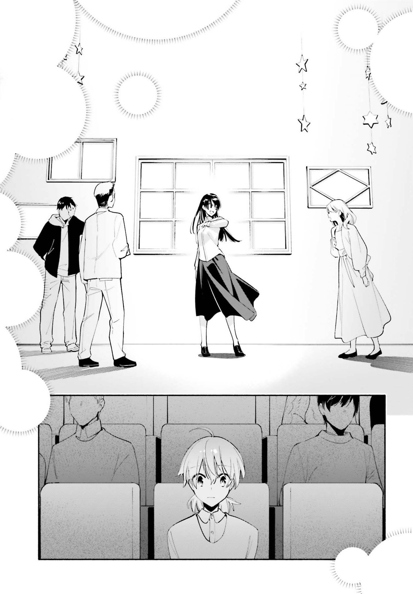 Yagate Kimi Ni Naru - Vol.8 Chapter 43: Essay Question (Cont.)