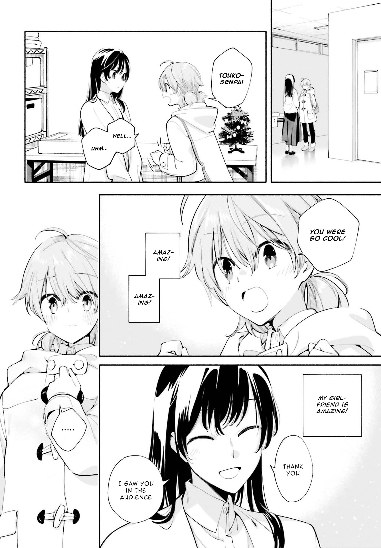 Yagate Kimi Ni Naru - Vol.8 Chapter 43: Essay Question (Cont.)