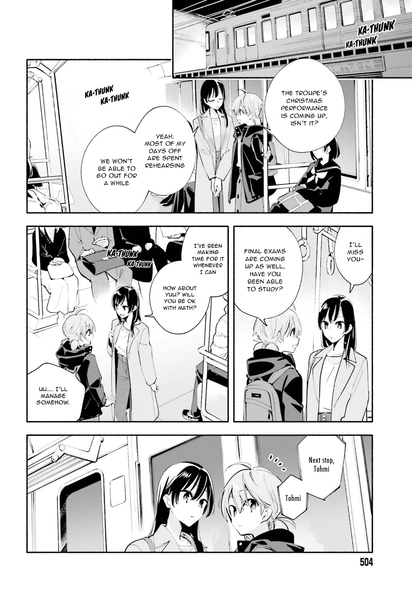 Yagate Kimi Ni Naru - Vol.8 Chapter 42: Essay Question