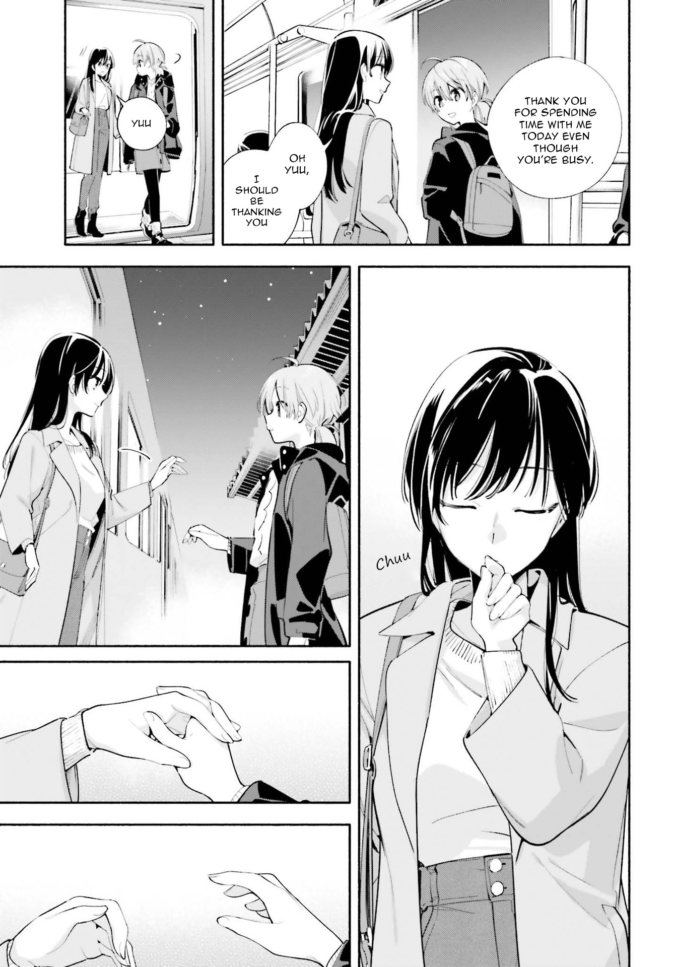 Yagate Kimi Ni Naru - Vol.8 Chapter 42: Essay Question