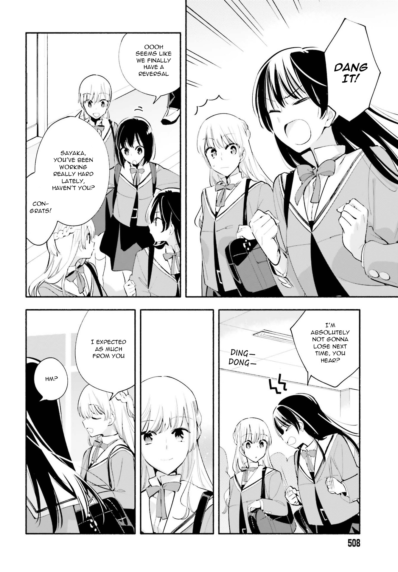 Yagate Kimi Ni Naru - Vol.8 Chapter 42: Essay Question