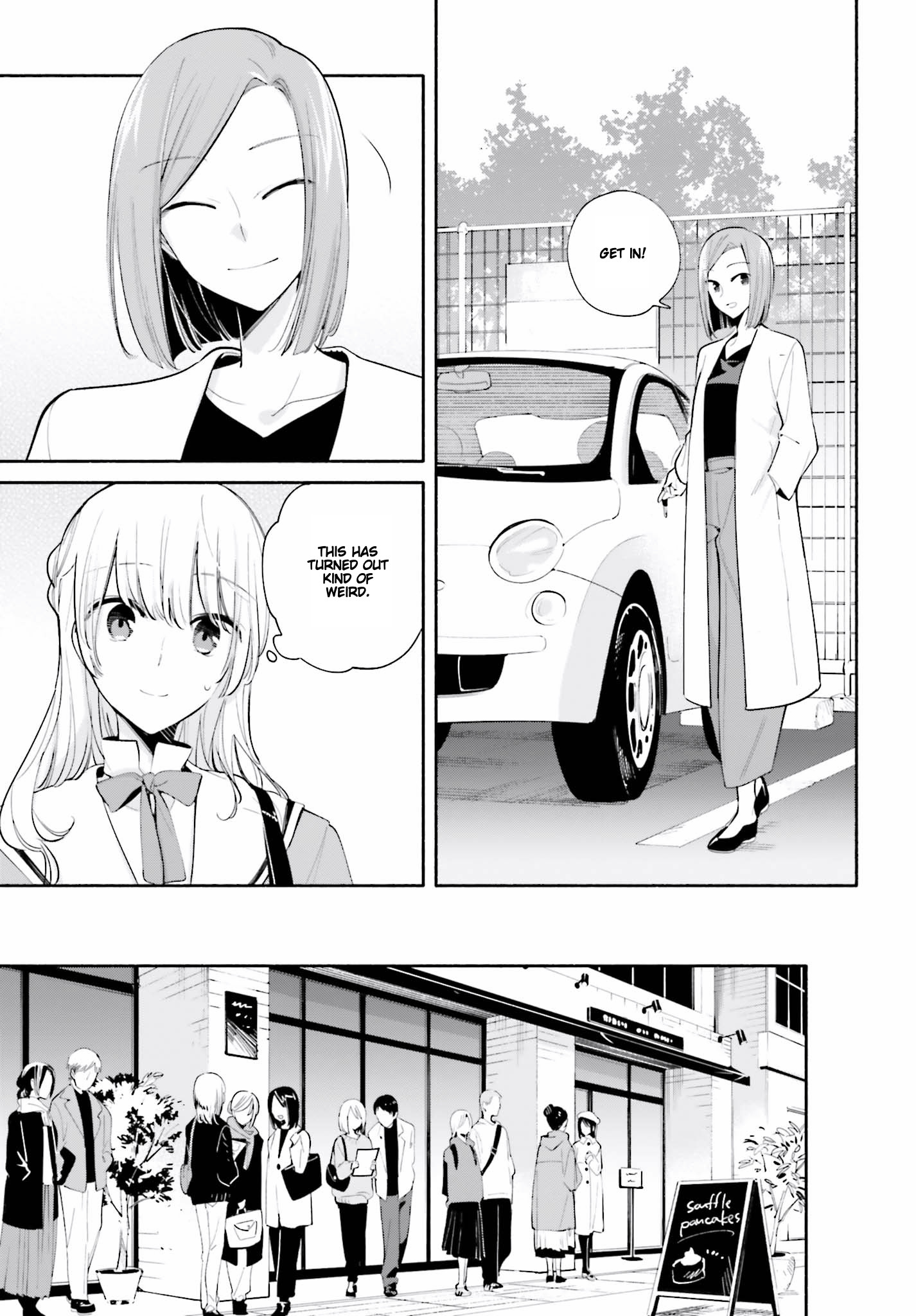 Yagate Kimi Ni Naru - Chapter 36: Someday In The Future