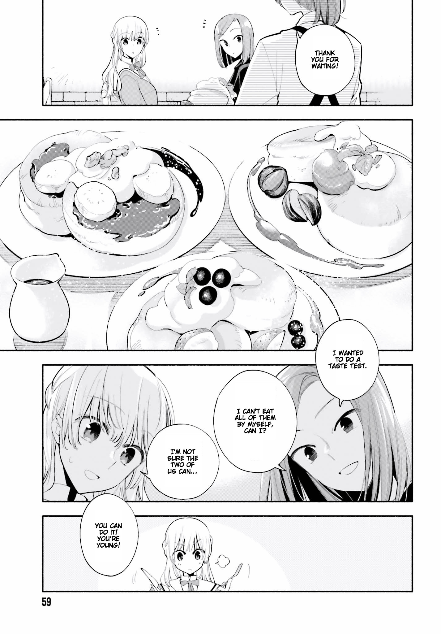 Yagate Kimi Ni Naru - Chapter 36: Someday In The Future