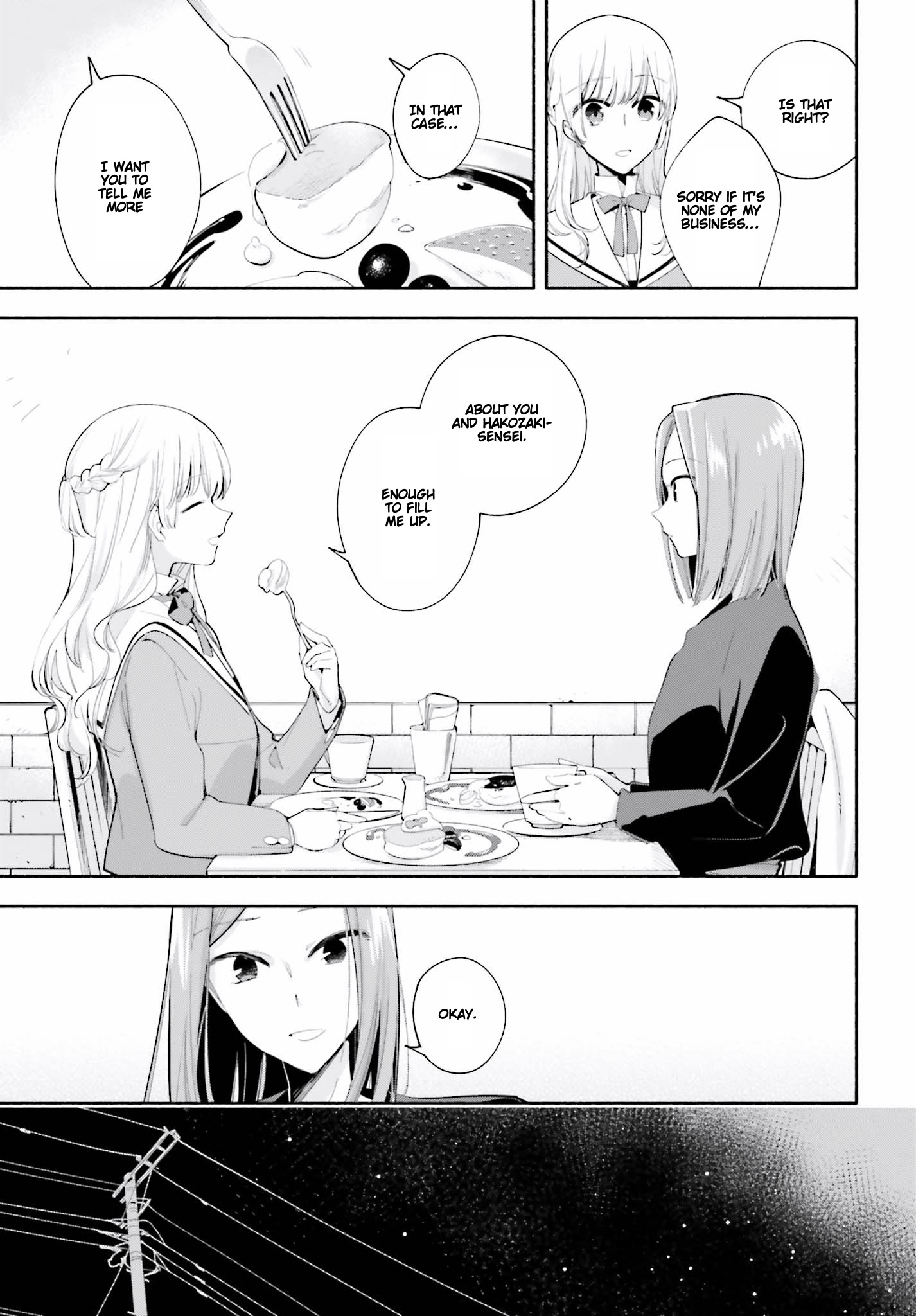 Yagate Kimi Ni Naru - Chapter 36: Someday In The Future