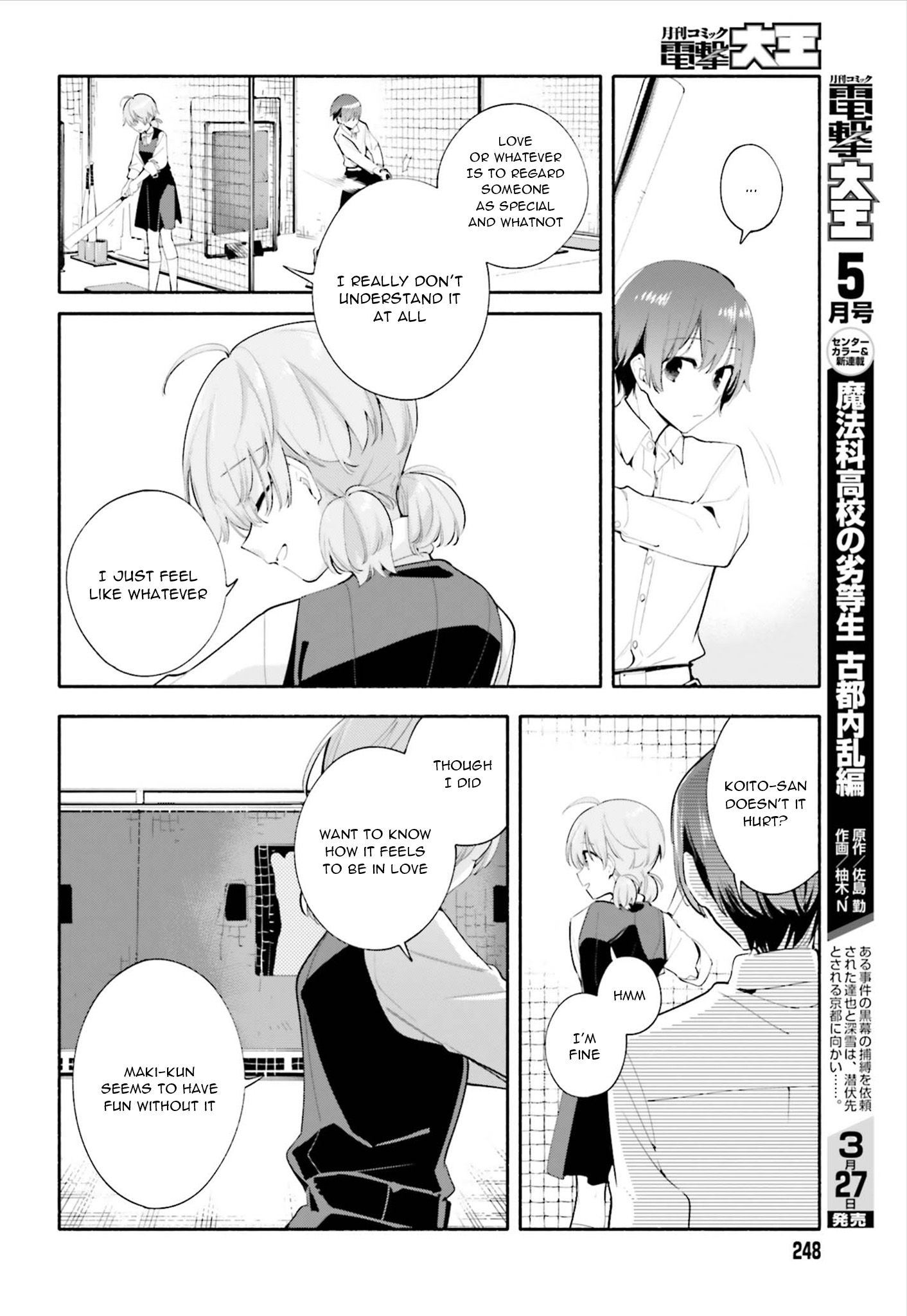 Yagate Kimi Ni Naru - Vol.7 Chapter 39: Within The Light