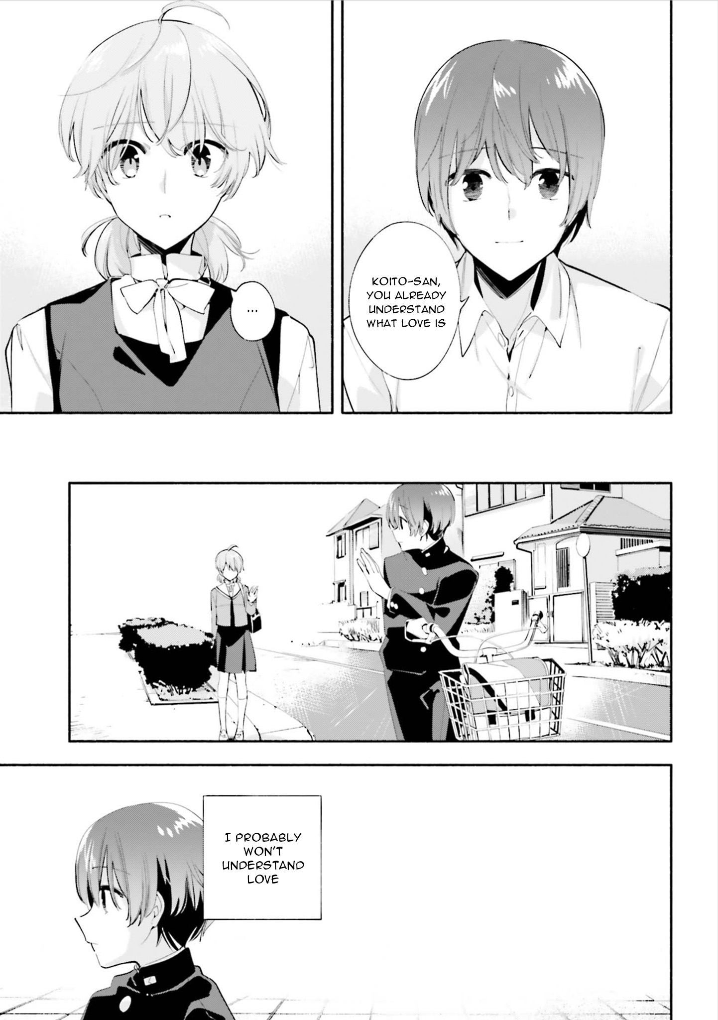 Yagate Kimi Ni Naru - Vol.7 Chapter 39: Within The Light