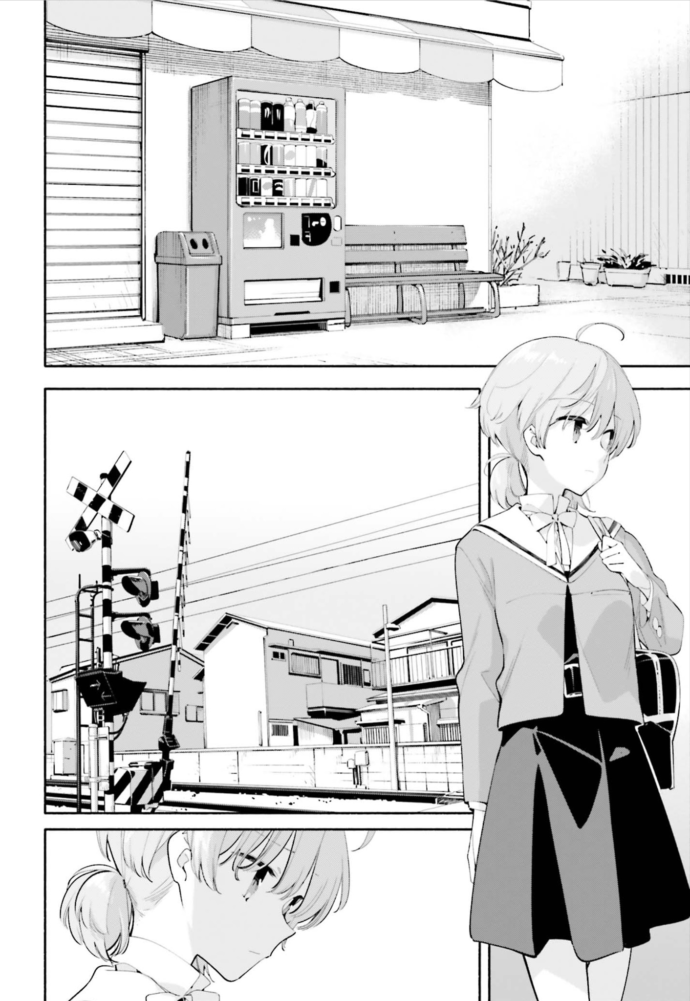 Yagate Kimi Ni Naru - Vol.7 Chapter 39: Within The Light