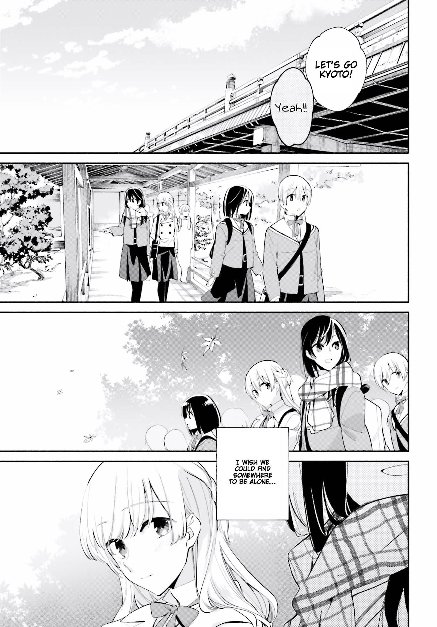 Yagate Kimi Ni Naru - Chapter 37: Kindling