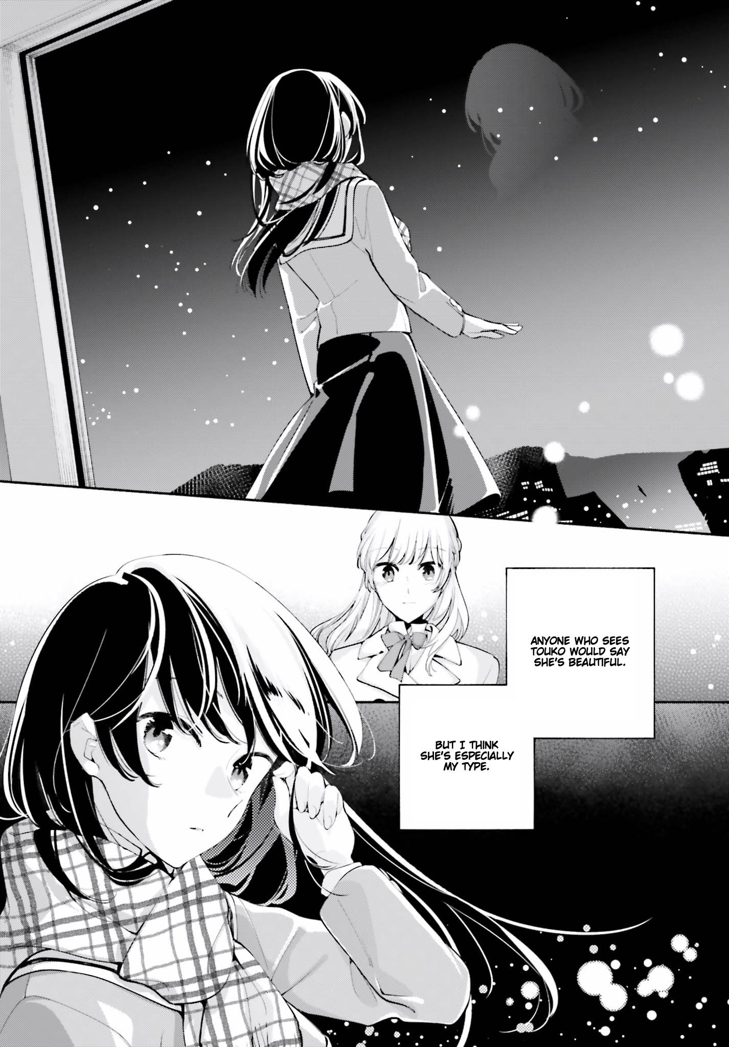 Yagate Kimi Ni Naru - Chapter 37: Kindling