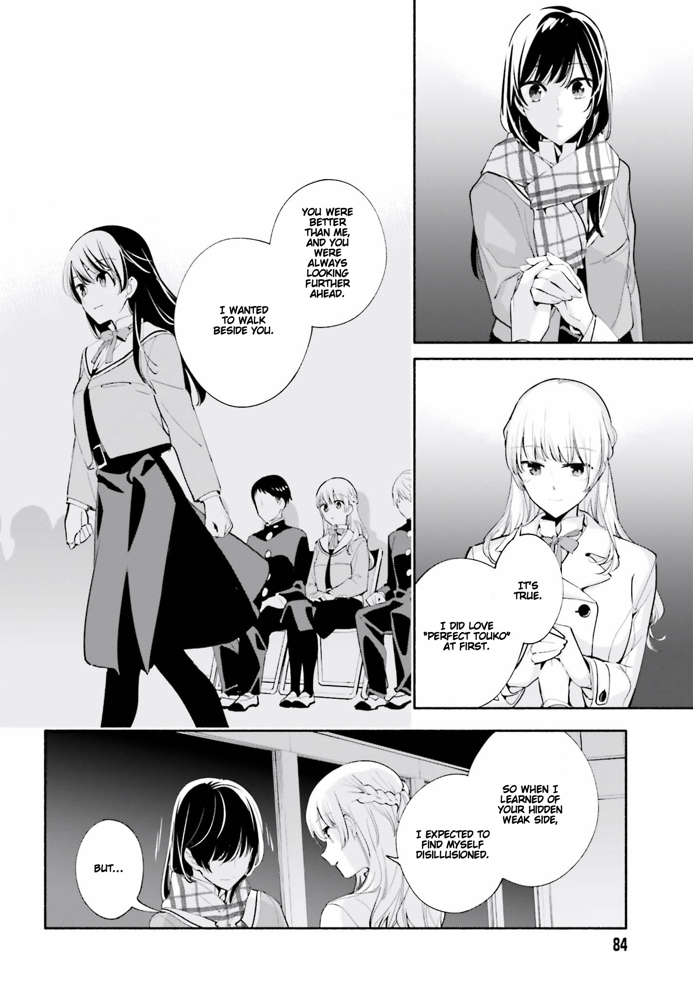 Yagate Kimi Ni Naru - Chapter 37: Kindling