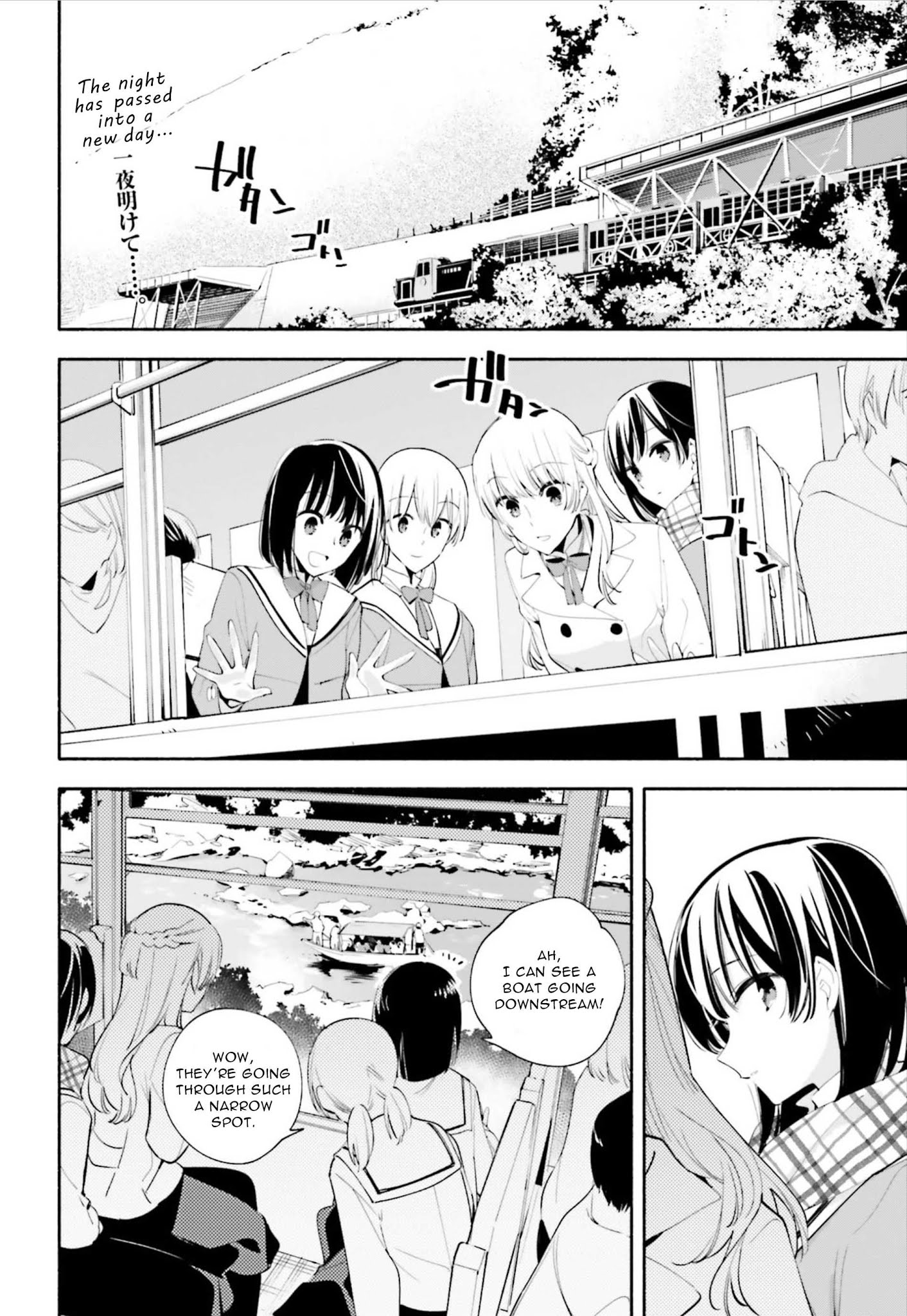 Yagate Kimi Ni Naru - Chapter 38: Direction