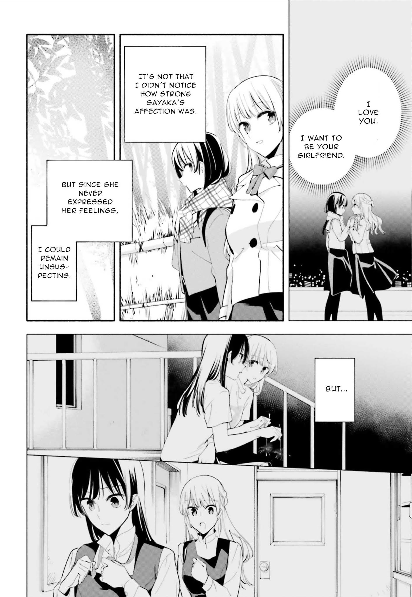 Yagate Kimi Ni Naru - Chapter 38: Direction