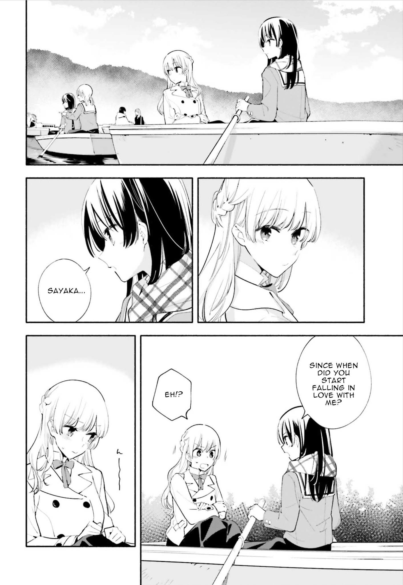 Yagate Kimi Ni Naru - Chapter 38: Direction