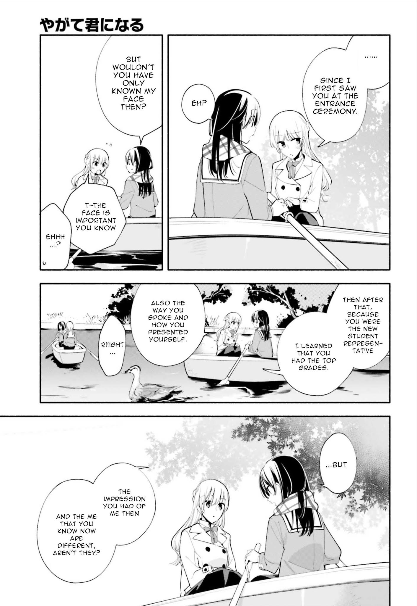 Yagate Kimi Ni Naru - Chapter 38: Direction