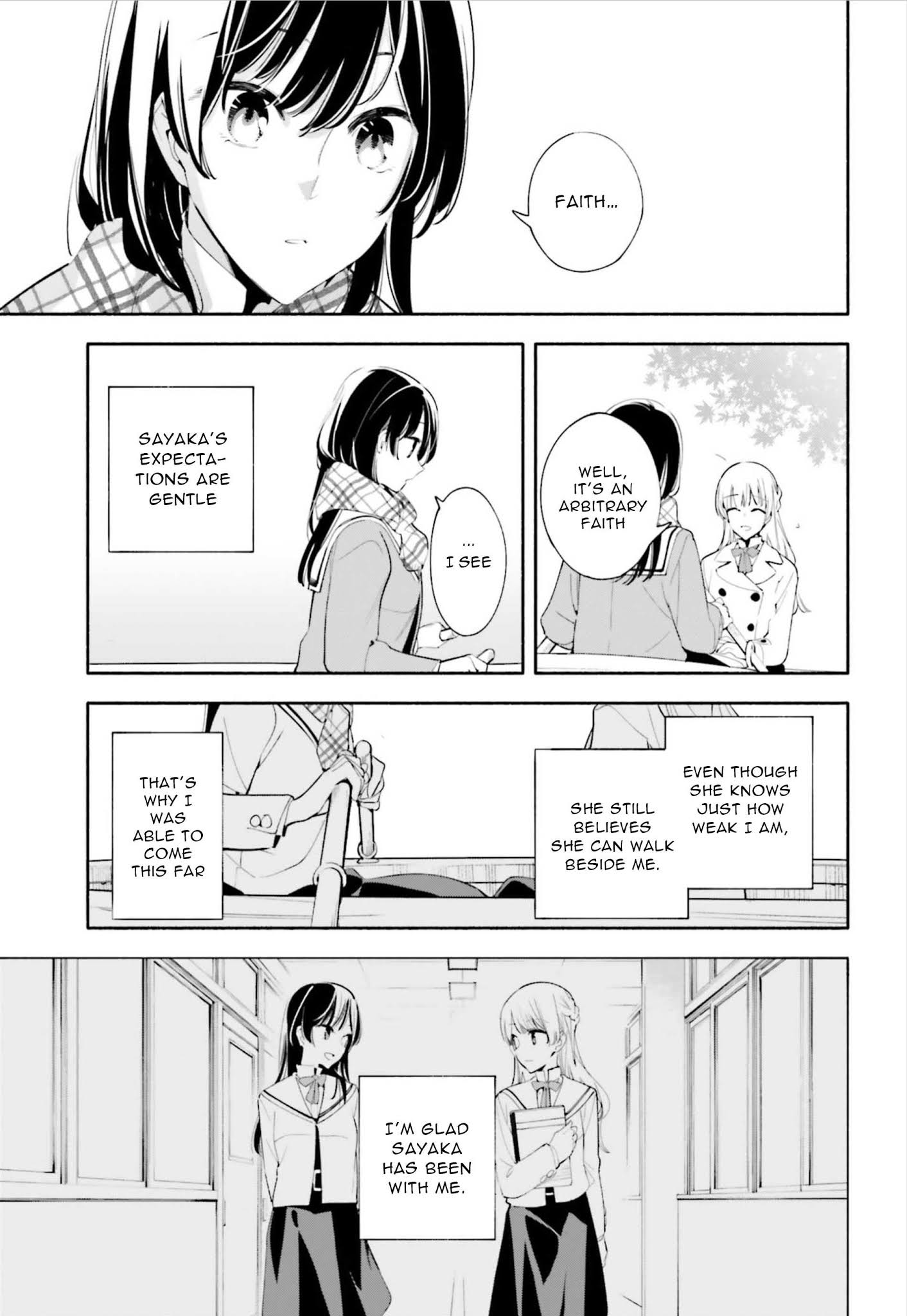 Yagate Kimi Ni Naru - Chapter 38: Direction