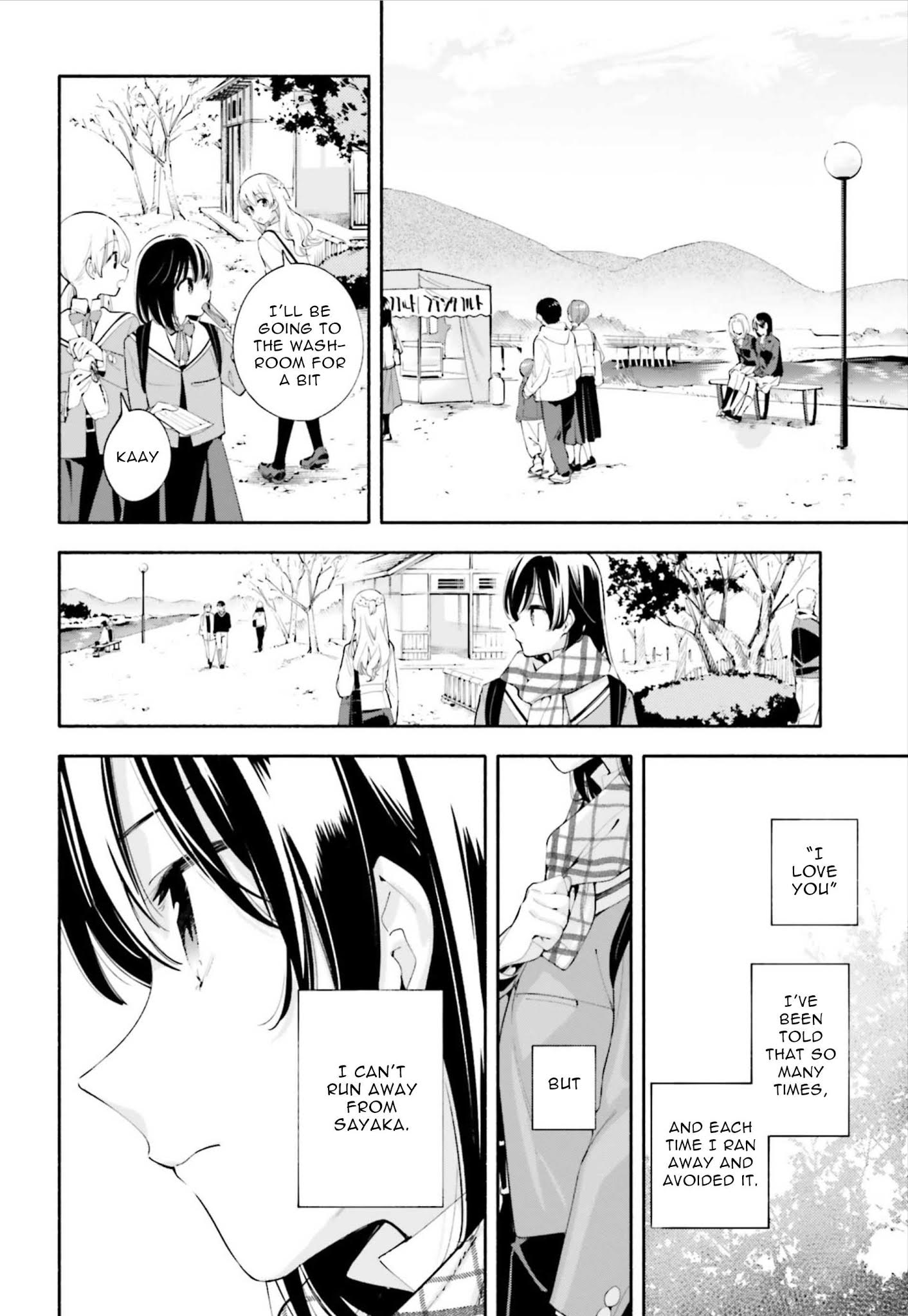 Yagate Kimi Ni Naru - Chapter 38: Direction