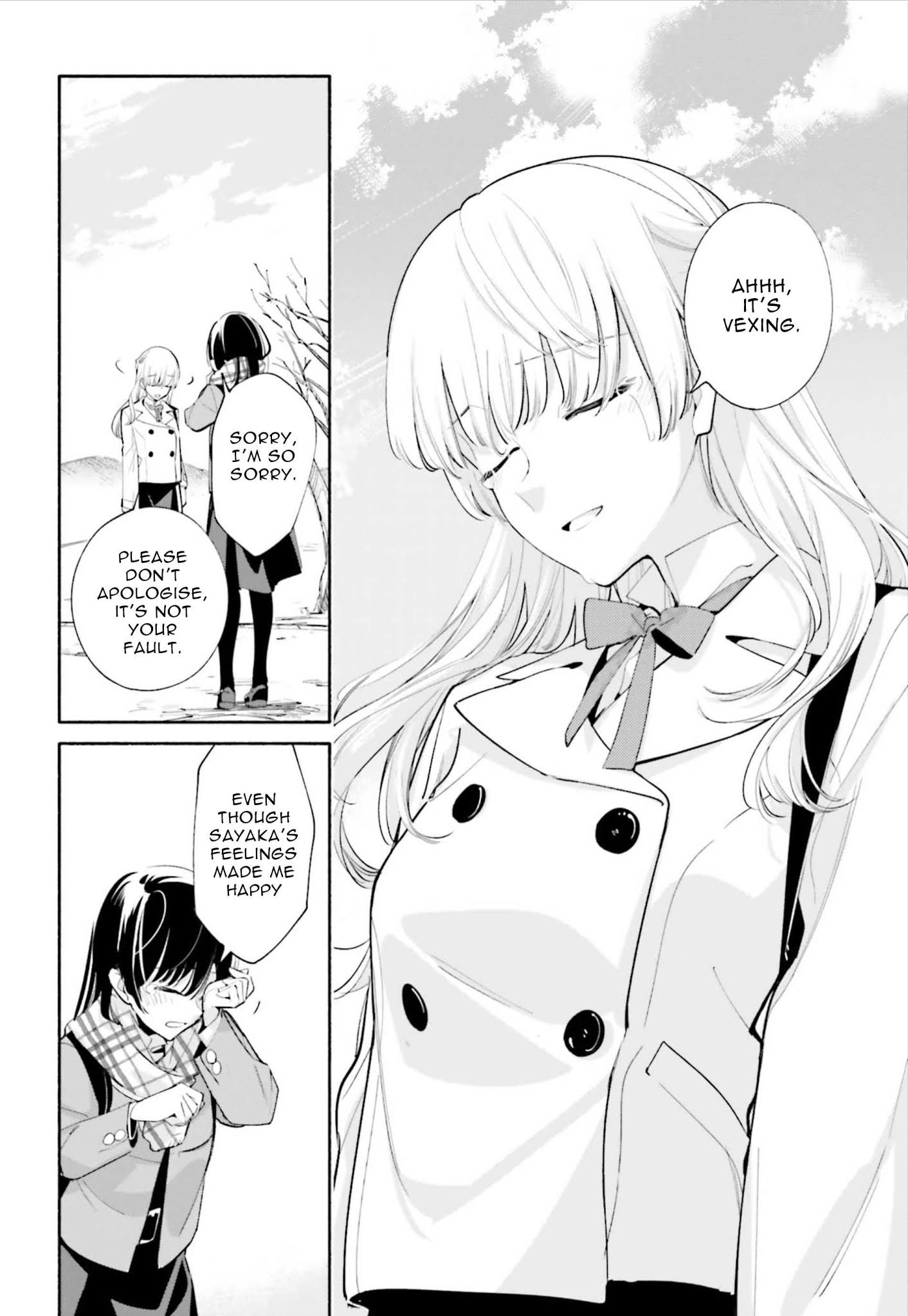 Yagate Kimi Ni Naru - Chapter 38: Direction