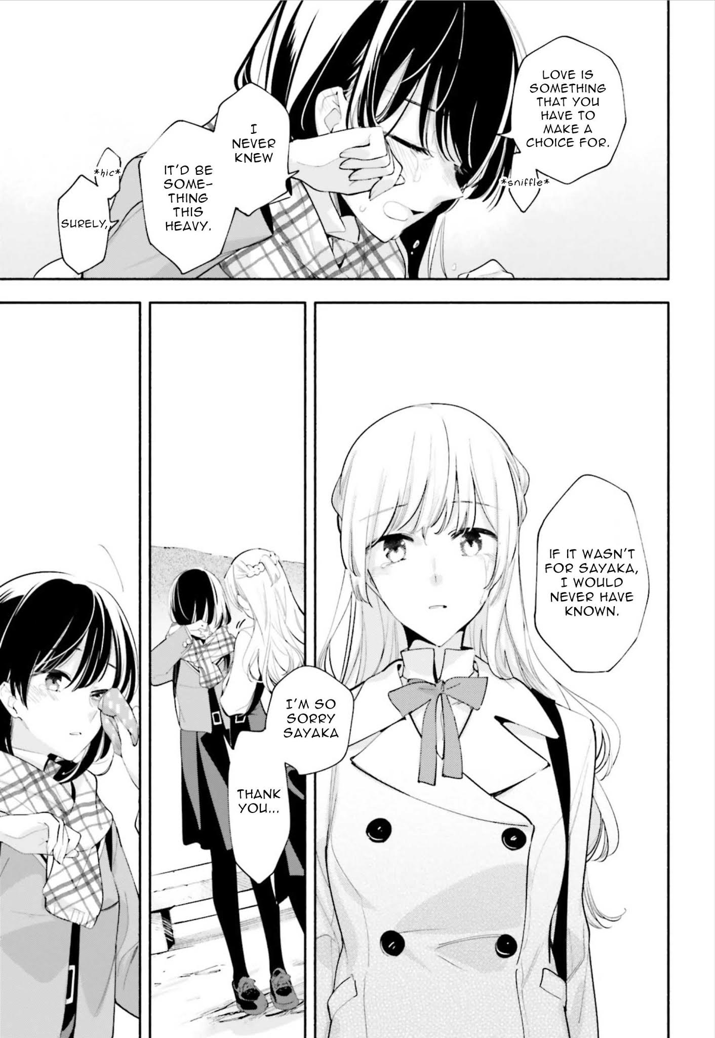 Yagate Kimi Ni Naru - Chapter 38: Direction