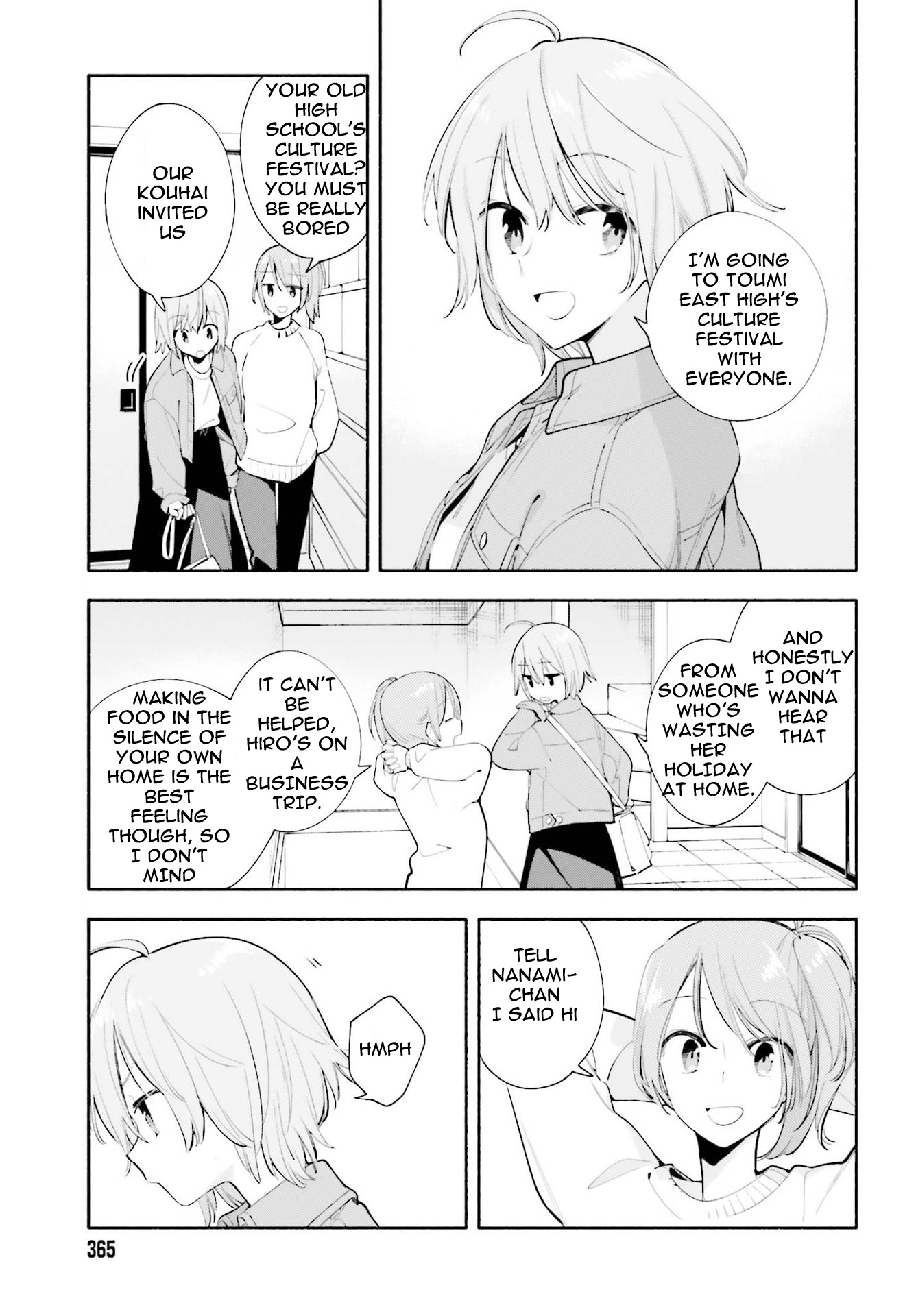 Yagate Kimi Ni Naru - Vol.8 Chapter 45