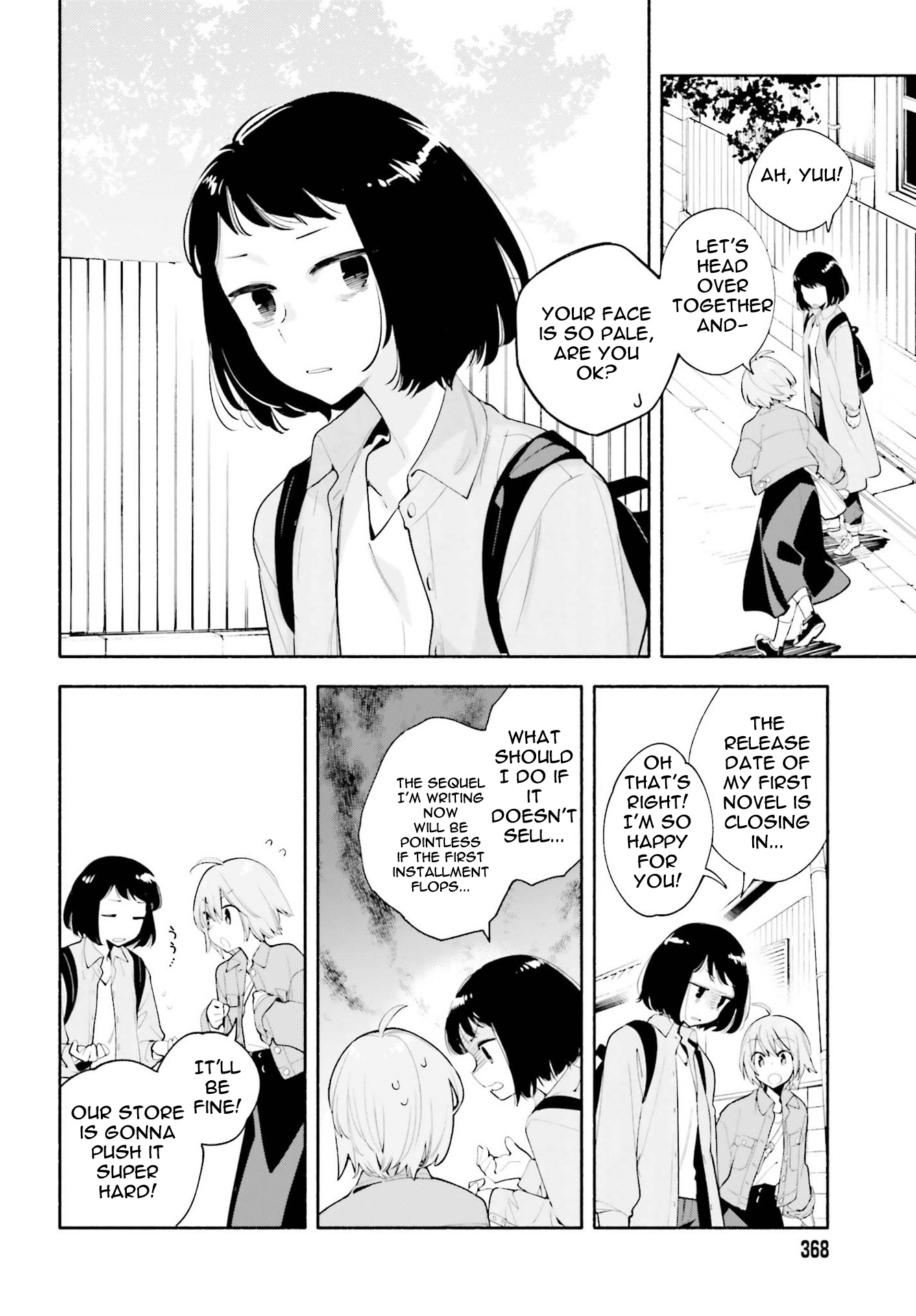 Yagate Kimi Ni Naru - Vol.8 Chapter 45