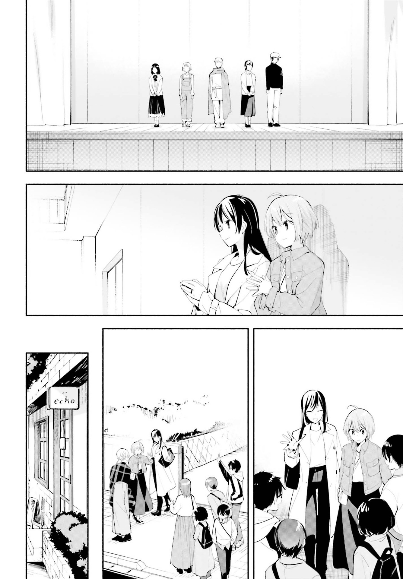 Yagate Kimi Ni Naru - Vol.8 Chapter 45