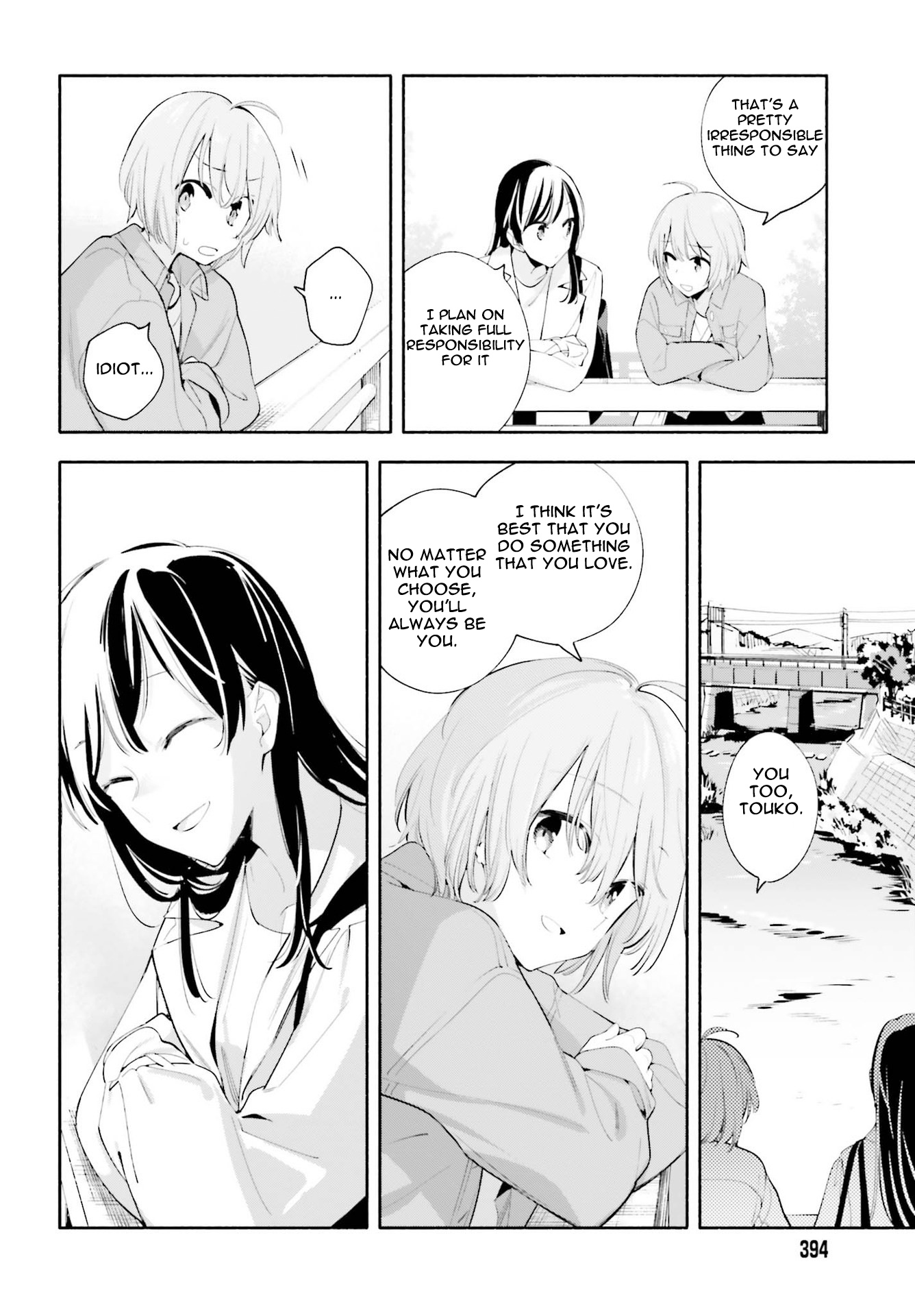 Yagate Kimi Ni Naru - Vol.8 Chapter 45