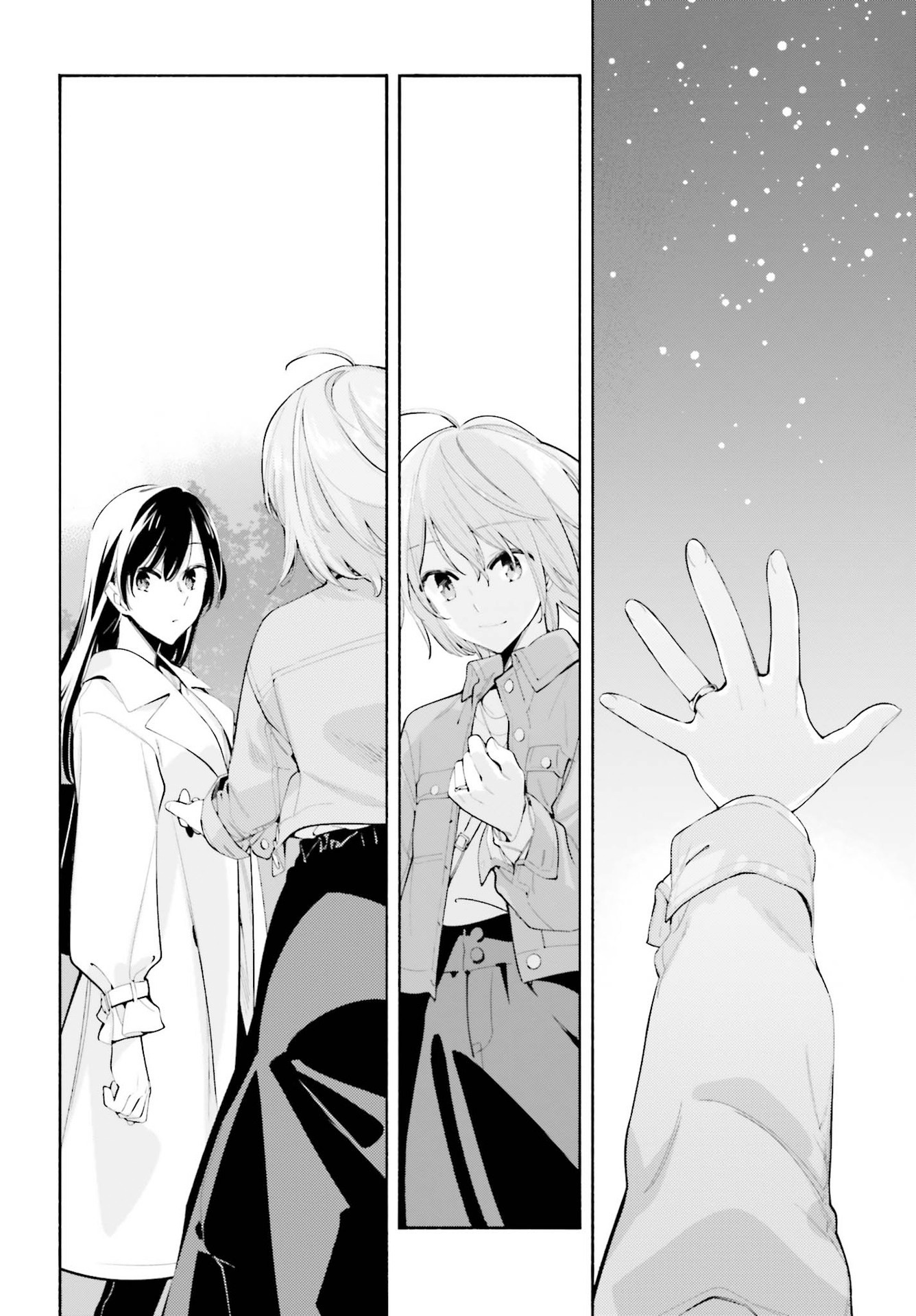 Yagate Kimi Ni Naru - Vol.8 Chapter 45