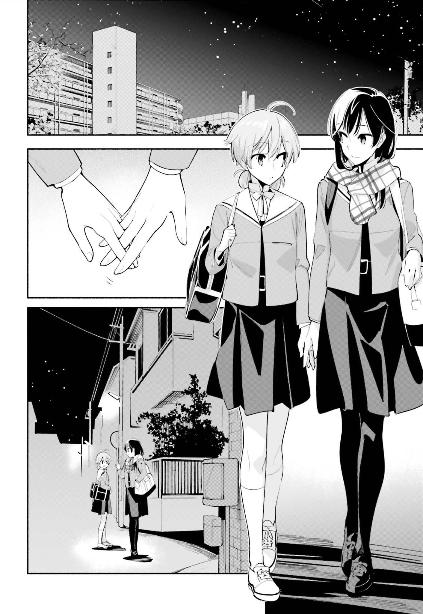 Yagate Kimi Ni Naru - Vol.8 Chapter 41: The Sea Chart Is A Blank Page