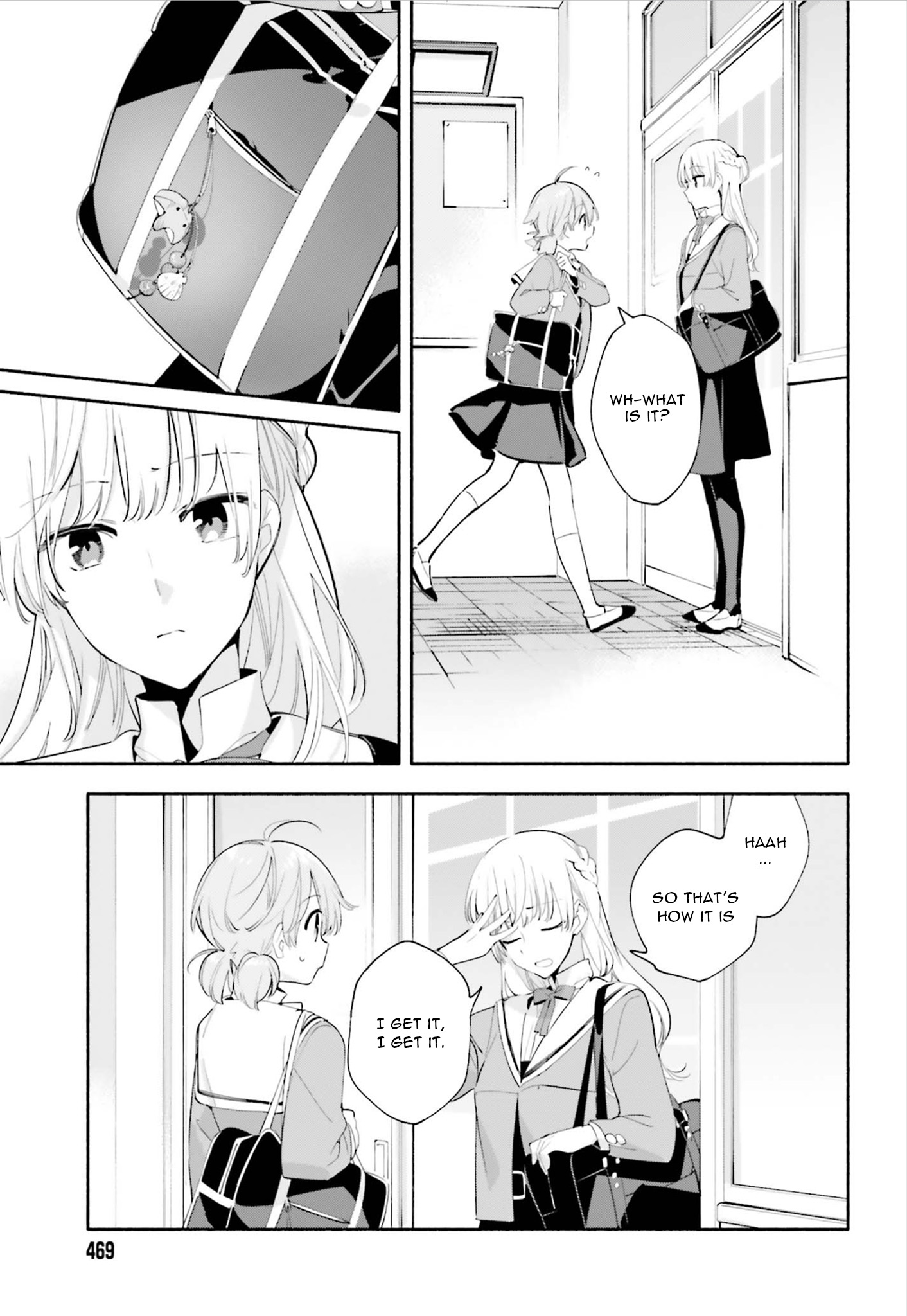 Yagate Kimi Ni Naru - Vol.8 Chapter 41: The Sea Chart Is A Blank Page