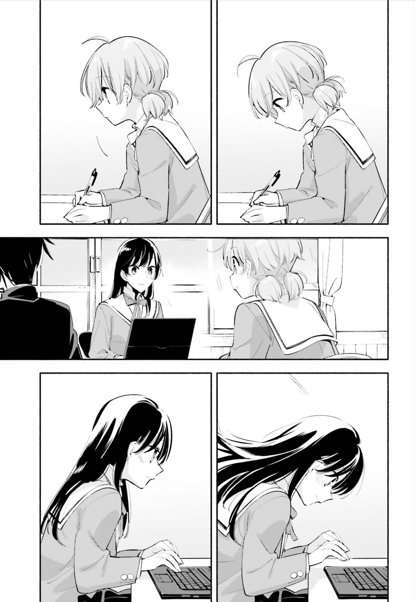 Yagate Kimi Ni Naru - Vol.8 Chapter 41: The Sea Chart Is A Blank Page