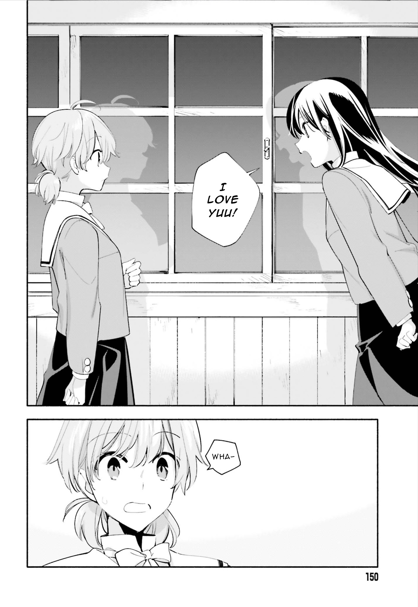 Yagate Kimi Ni Naru - Chapter 40: The One I Love