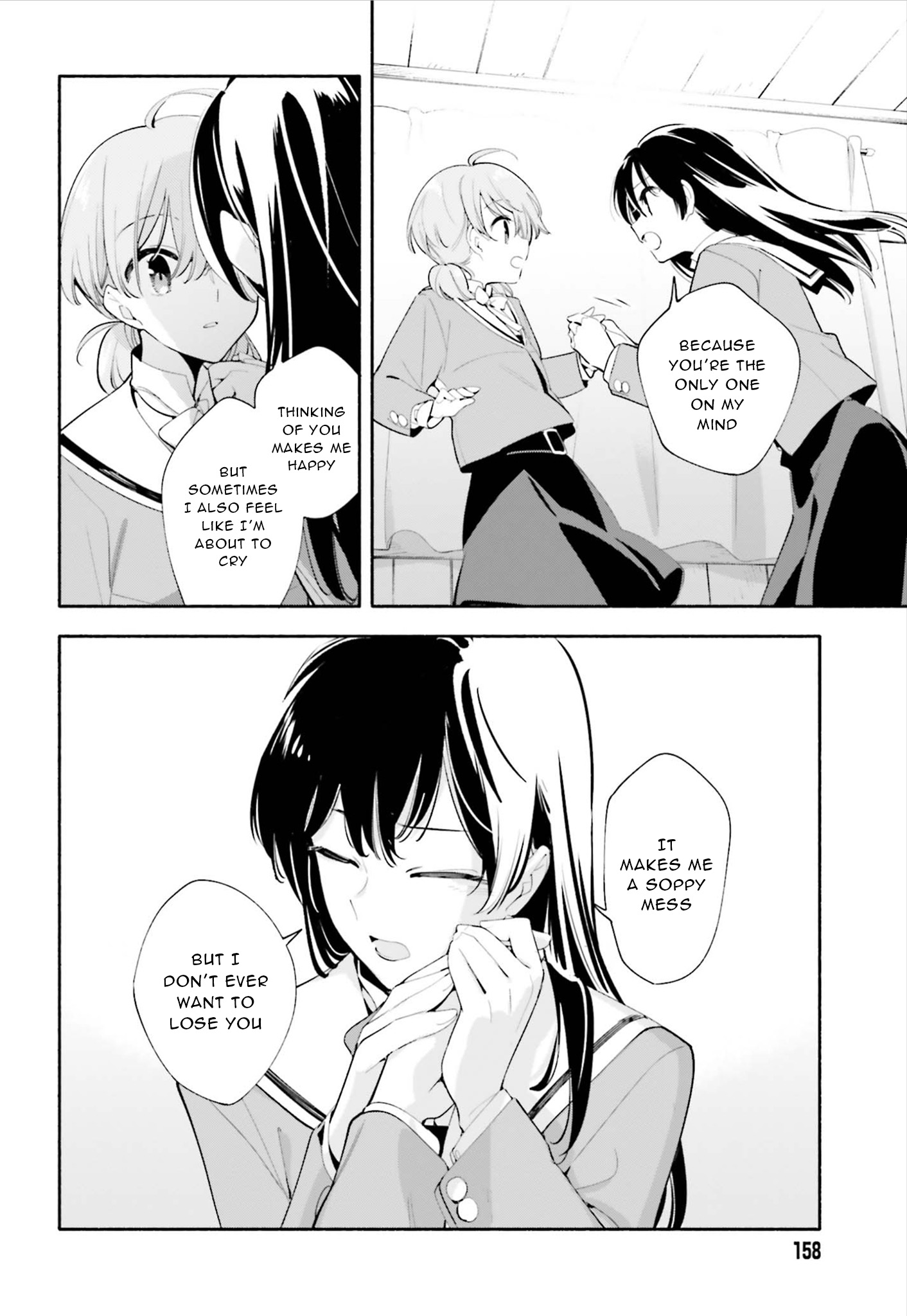 Yagate Kimi Ni Naru - Chapter 40: The One I Love