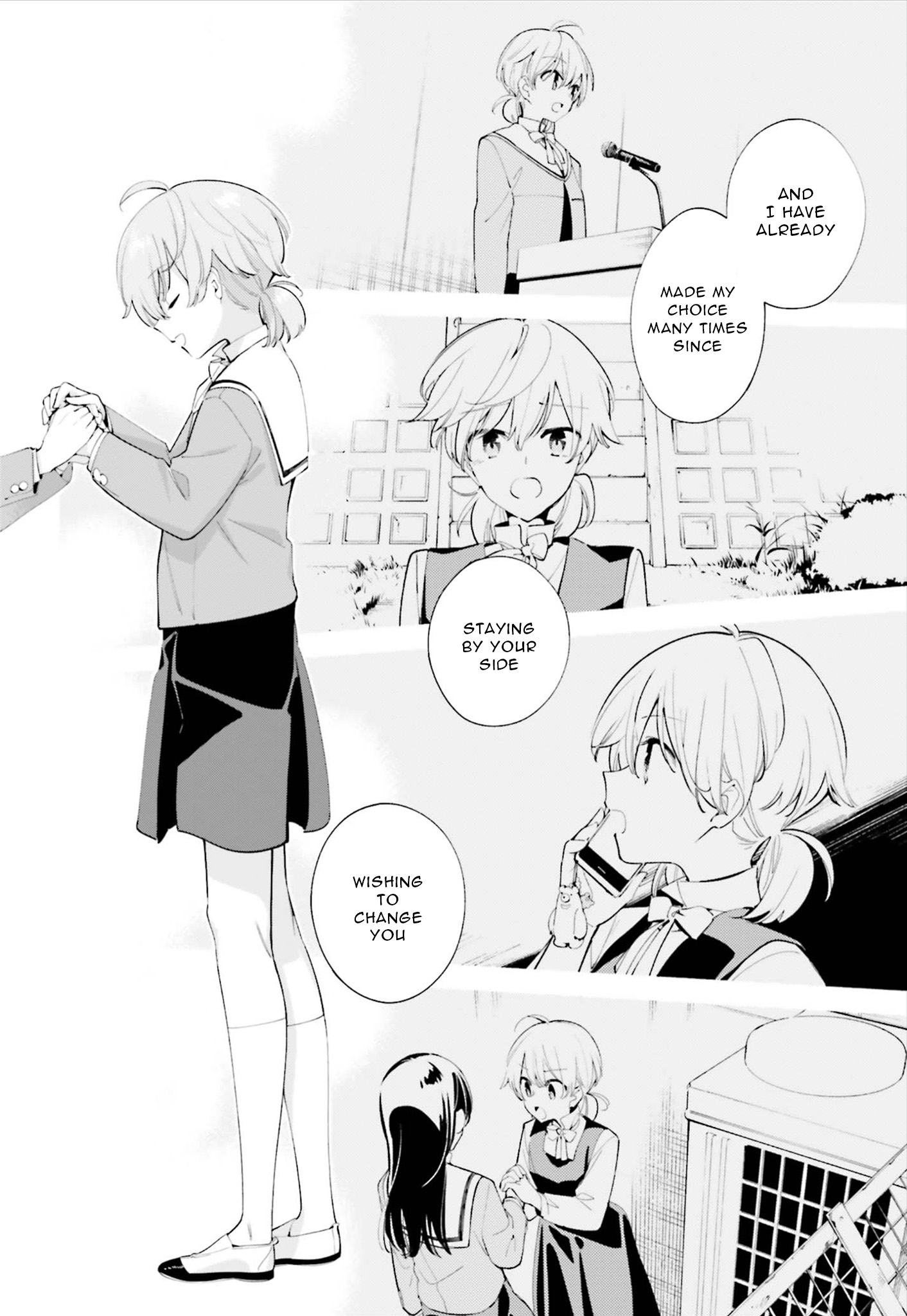 Yagate Kimi Ni Naru - Chapter 40: The One I Love