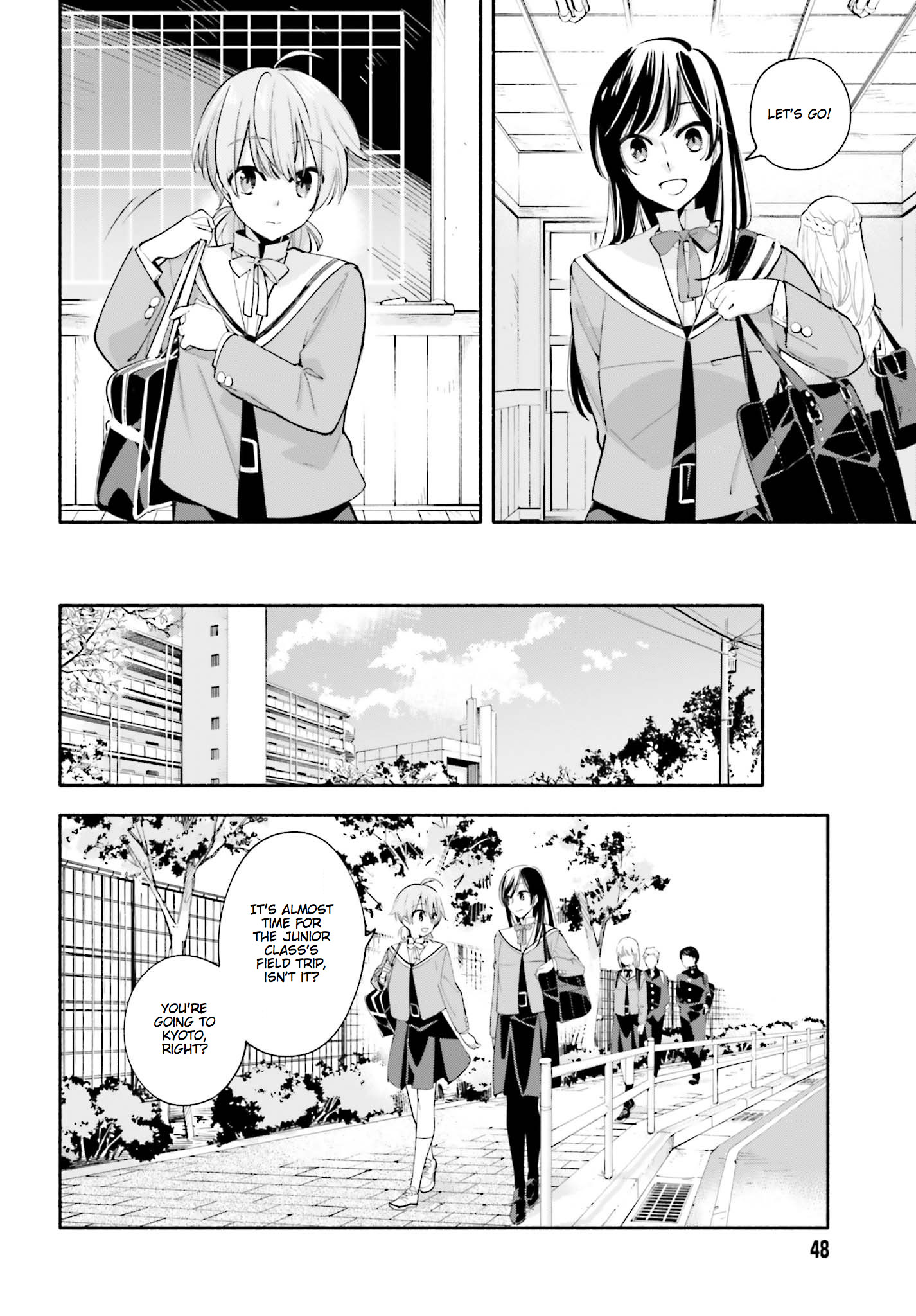 Yagate Kimi Ni Naru - Chapter 34: Overflowing