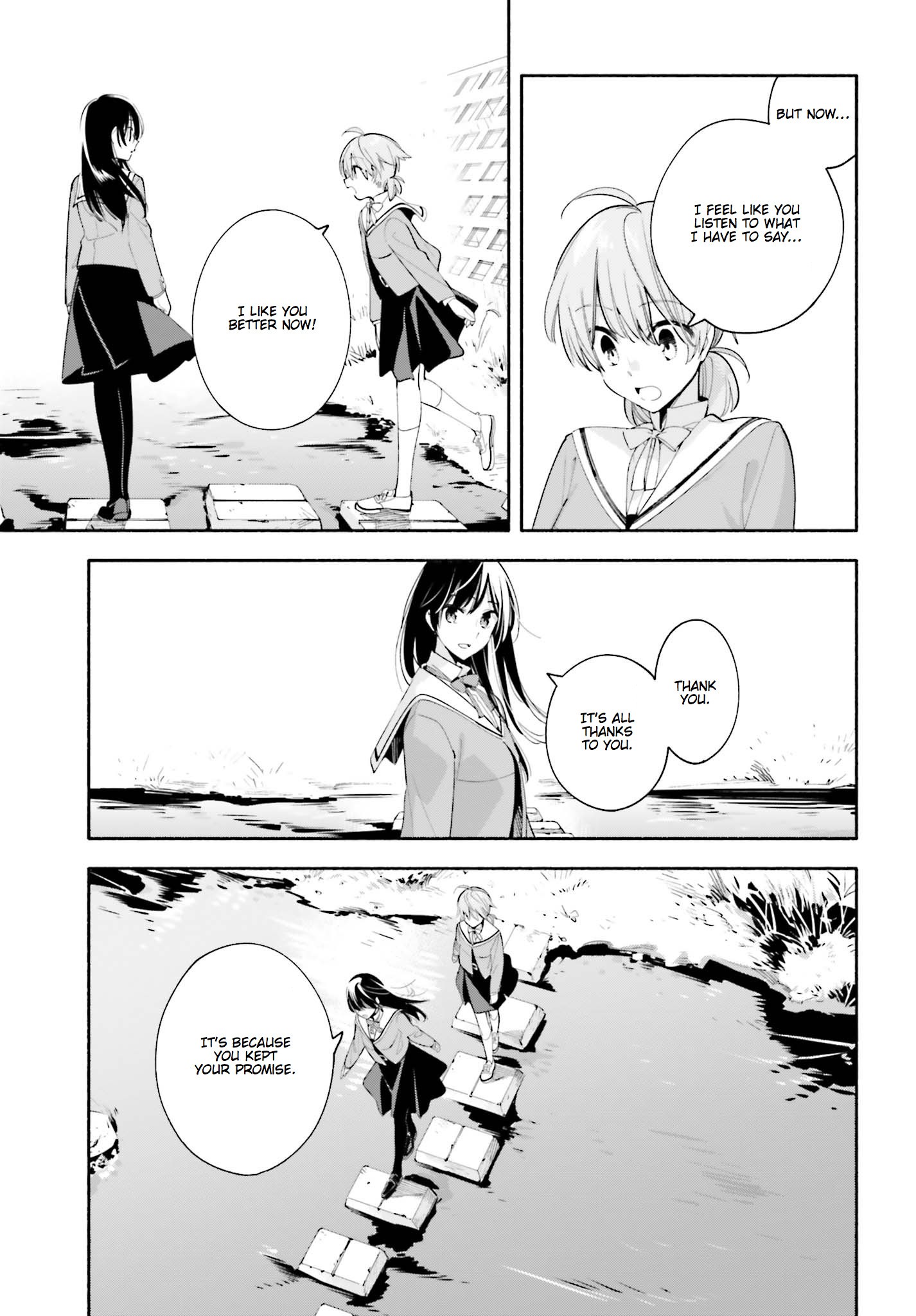 Yagate Kimi Ni Naru - Chapter 34: Overflowing