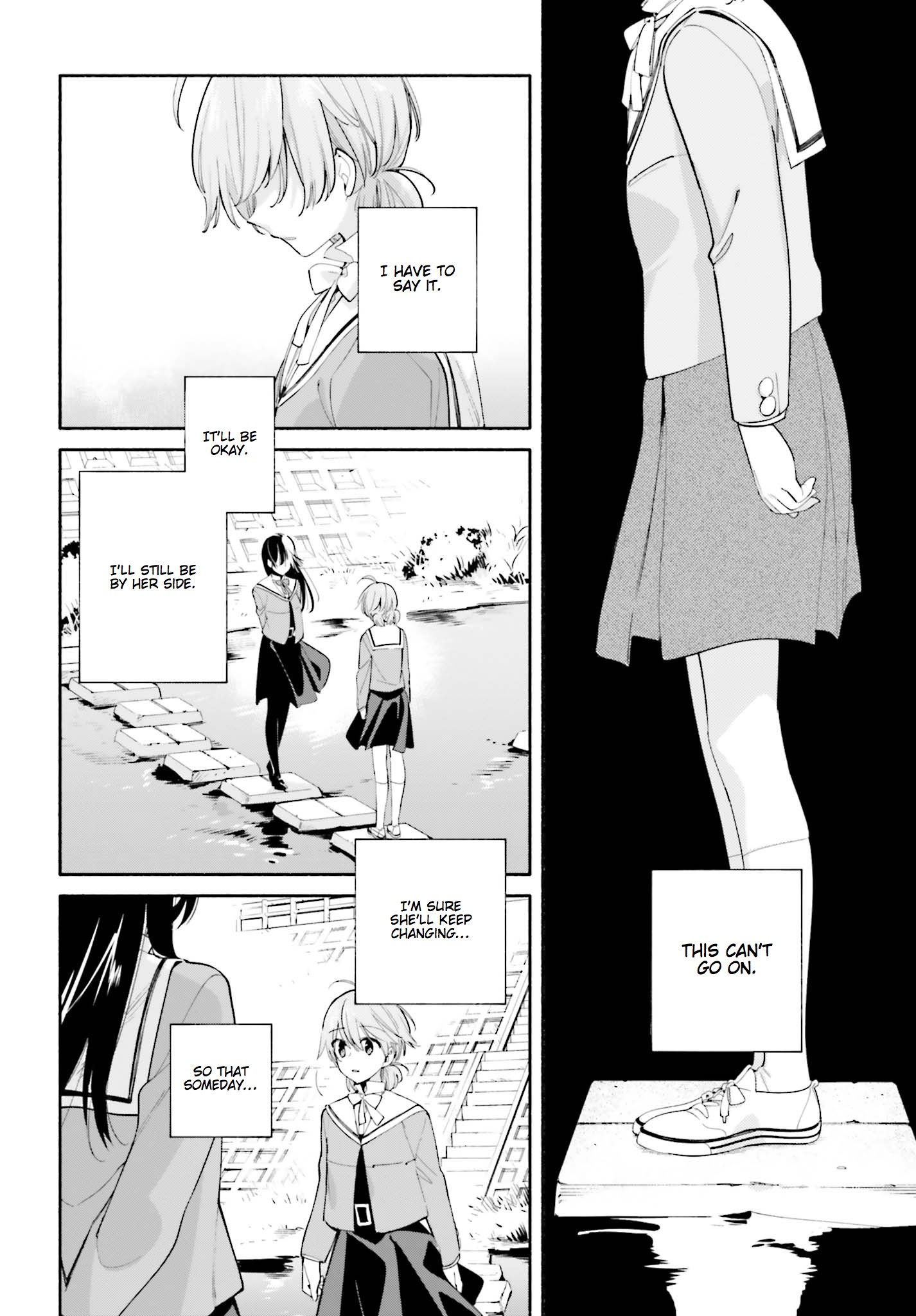 Yagate Kimi Ni Naru - Chapter 34: Overflowing