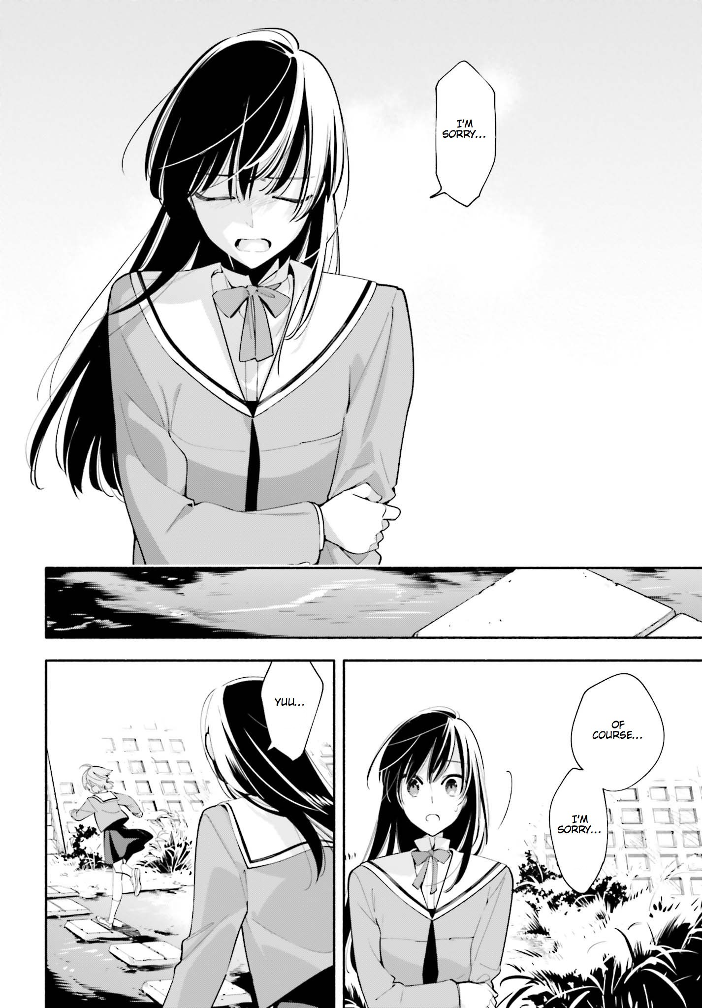 Yagate Kimi Ni Naru - Chapter 34: Overflowing