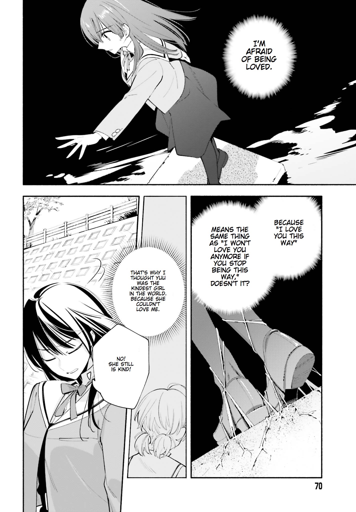 Yagate Kimi Ni Naru - Chapter 34: Overflowing