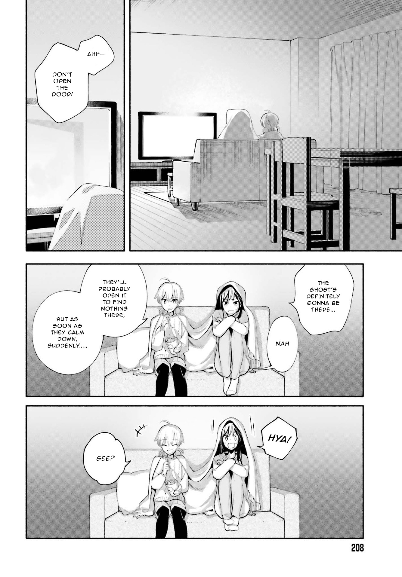 Yagate Kimi Ni Naru - Vol.8 Chapter 44: Night And Day