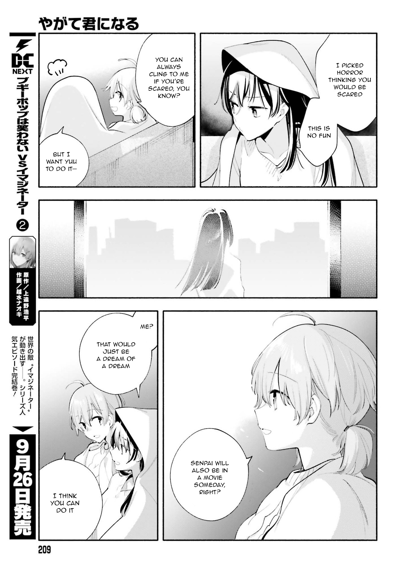 Yagate Kimi Ni Naru - Vol.8 Chapter 44: Night And Day