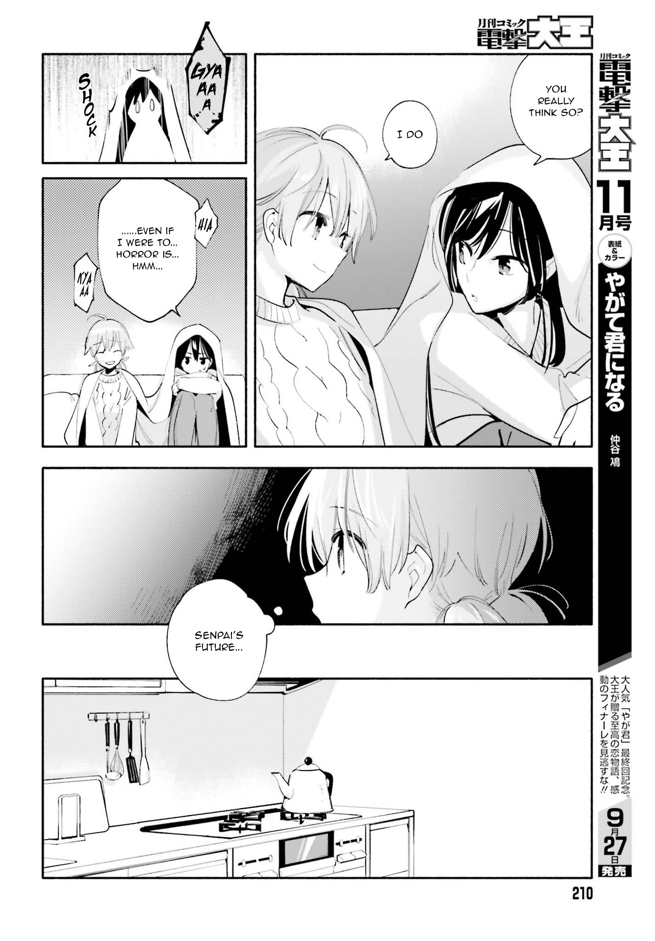 Yagate Kimi Ni Naru - Vol.8 Chapter 44: Night And Day