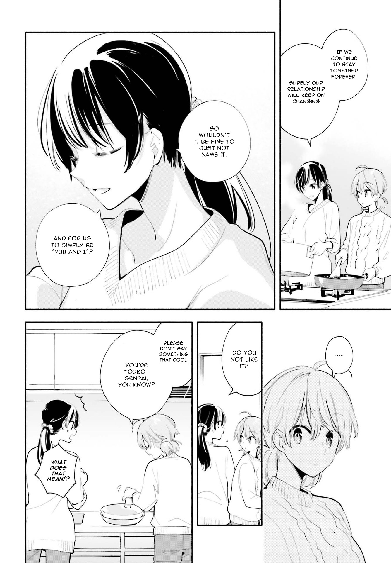 Yagate Kimi Ni Naru - Vol.8 Chapter 44: Night And Day