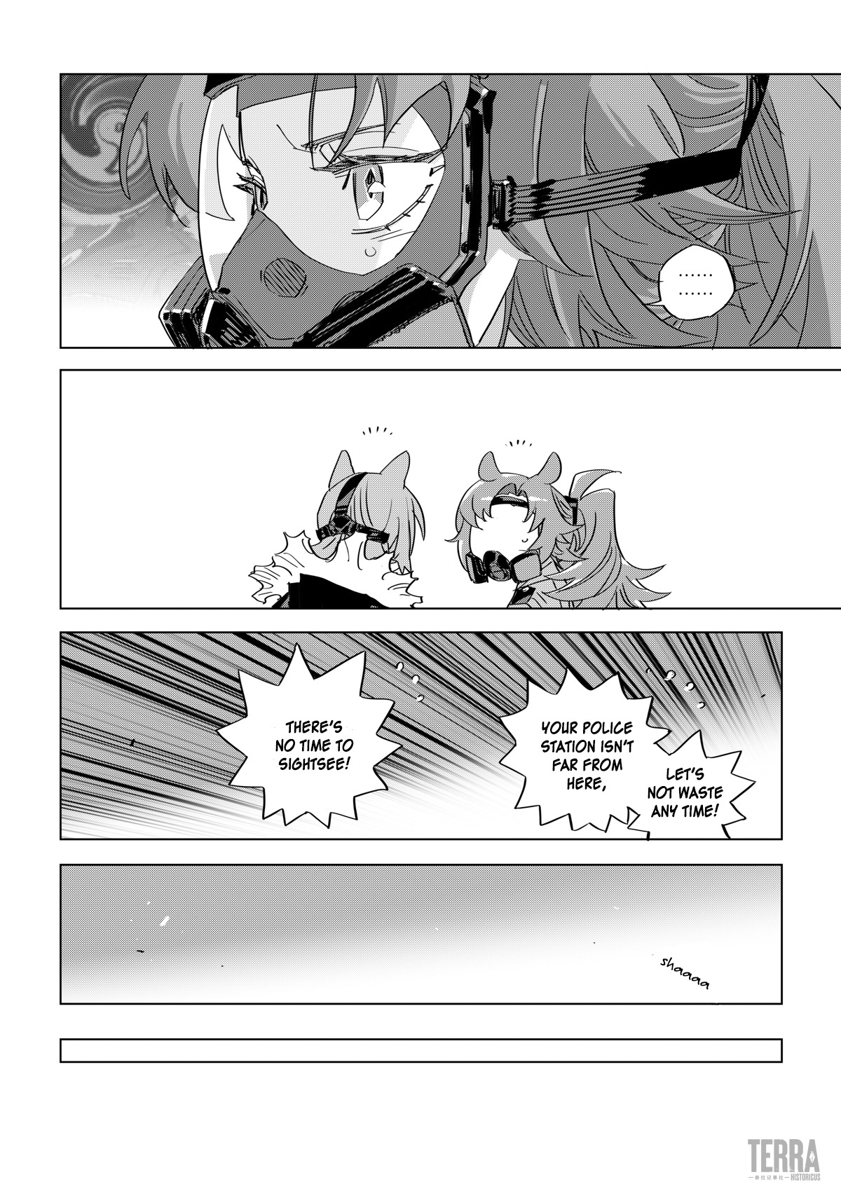 Arknights: A1 Operations Preparation Detachment - Chapter 6: The Engine Block