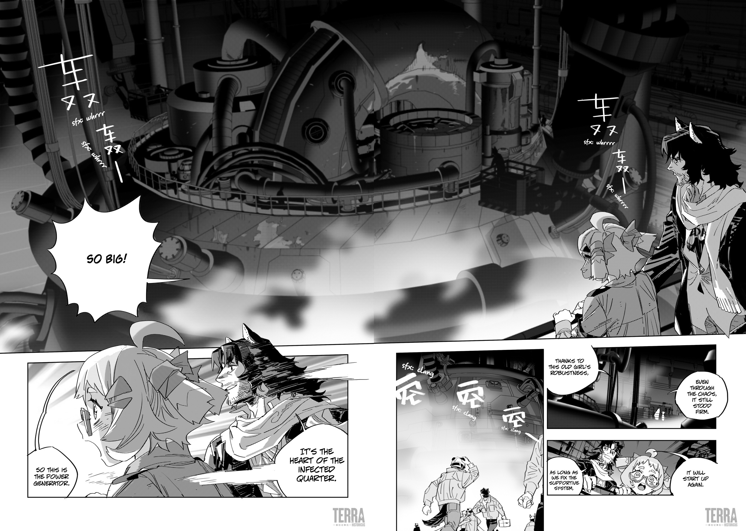 Arknights: A1 Operations Preparation Detachment - Chapter 6: The Engine Block