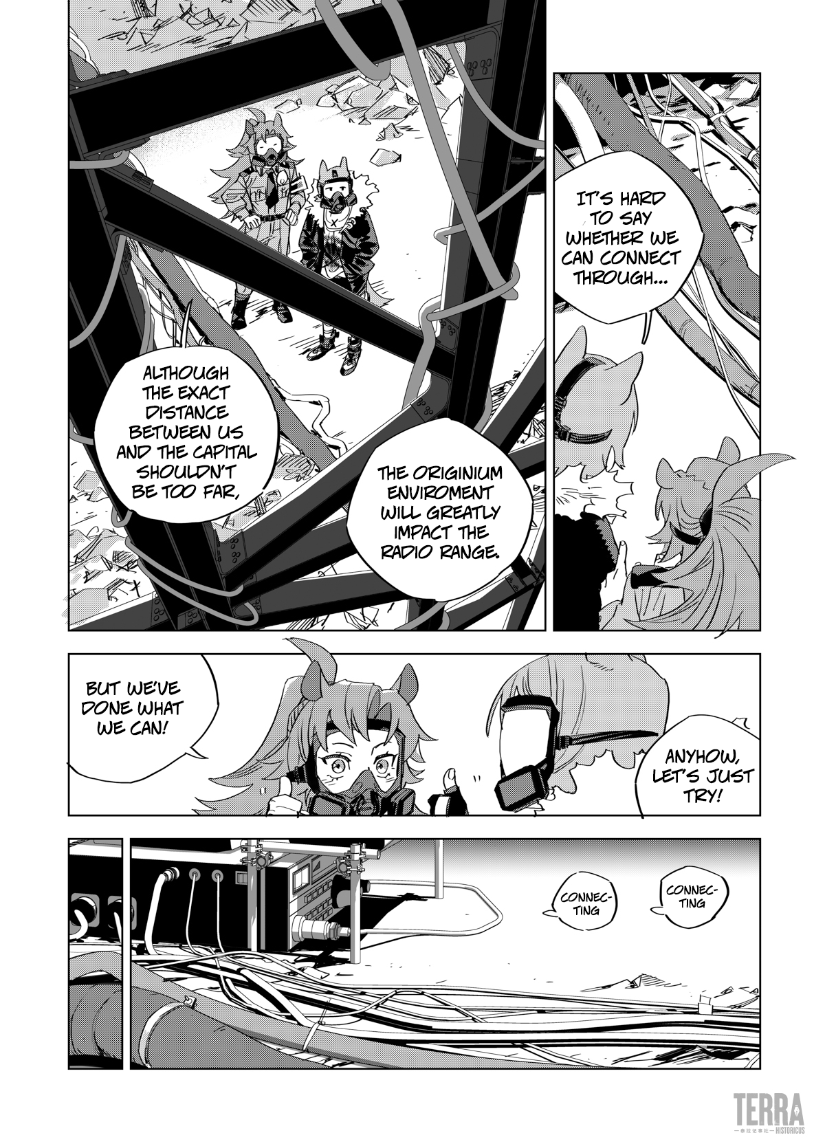 Arknights: A1 Operations Preparation Detachment - Chapter 6: The Engine Block